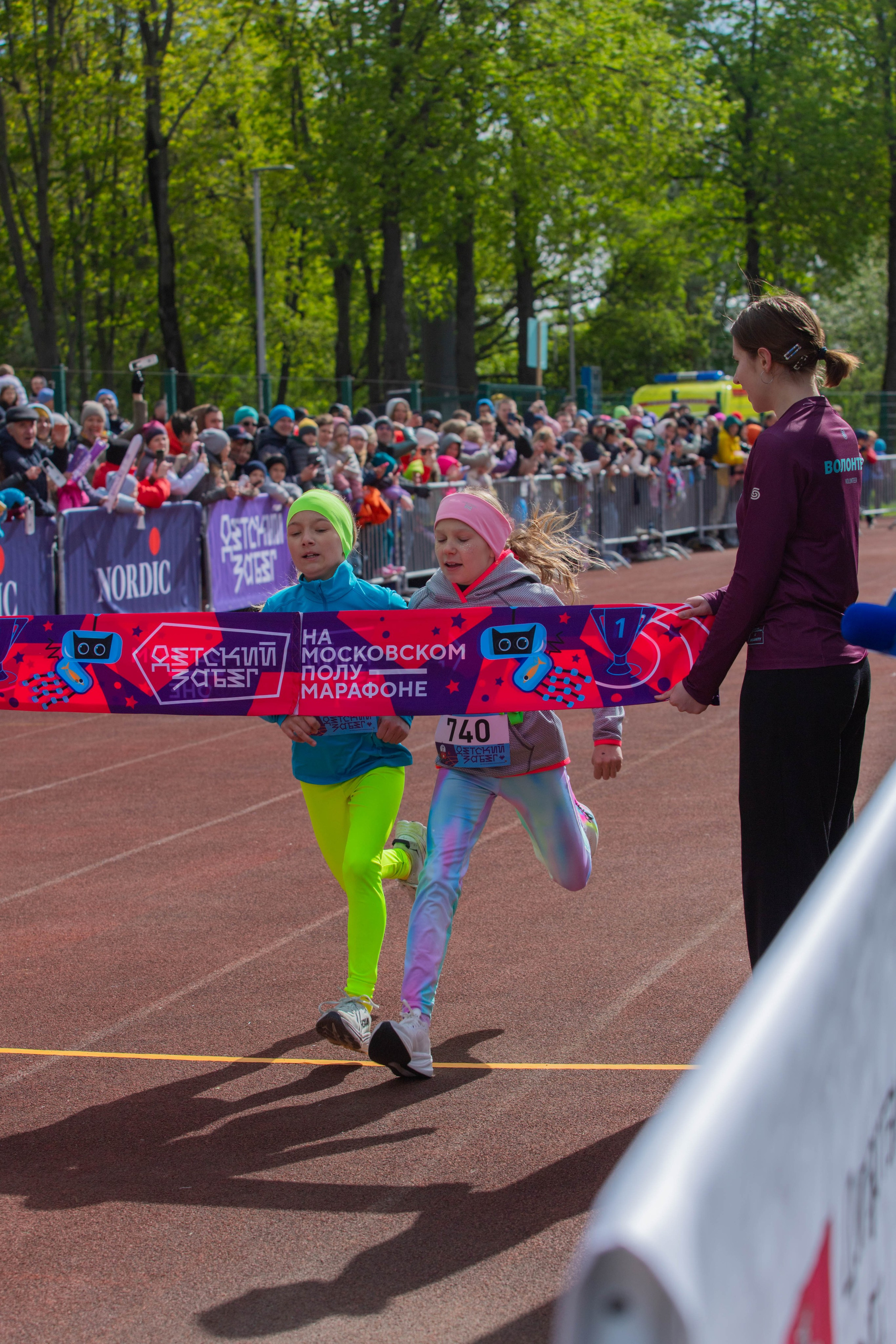 Московский полумарафон. Александра Мельниченко/ Бегающий фотограф
