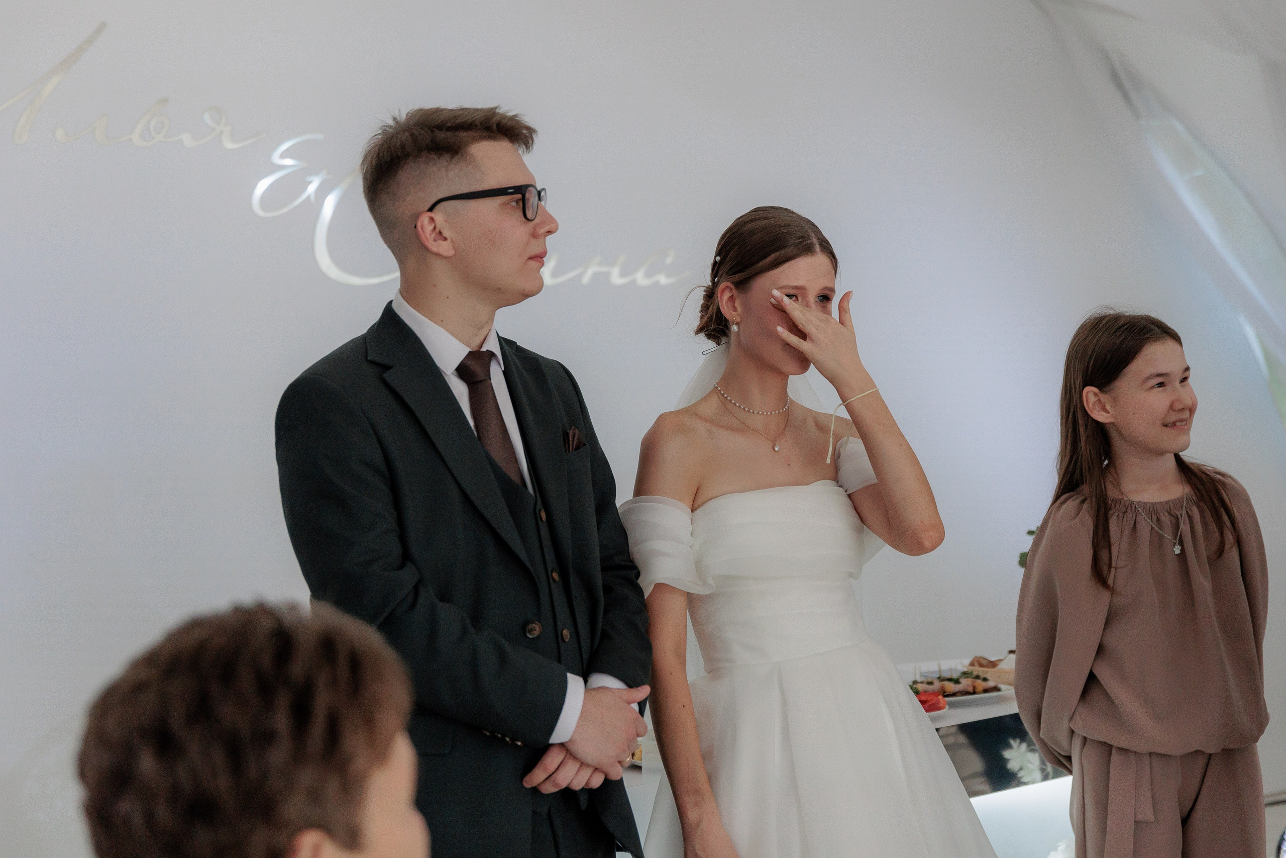 Анна и Илья. Фотограф Дарья Норкина