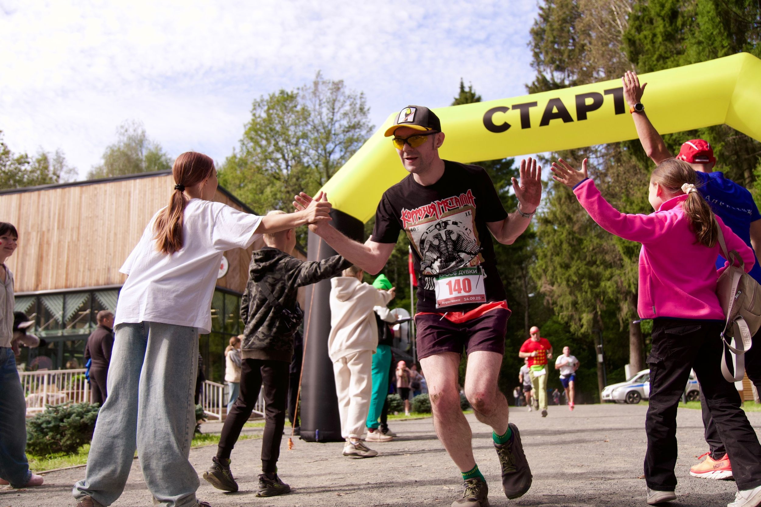 Забег в парке «Дубки». Кафе «БЕЛКА НАШЕПТАЛА». Ну оооочень концептуальное кафе