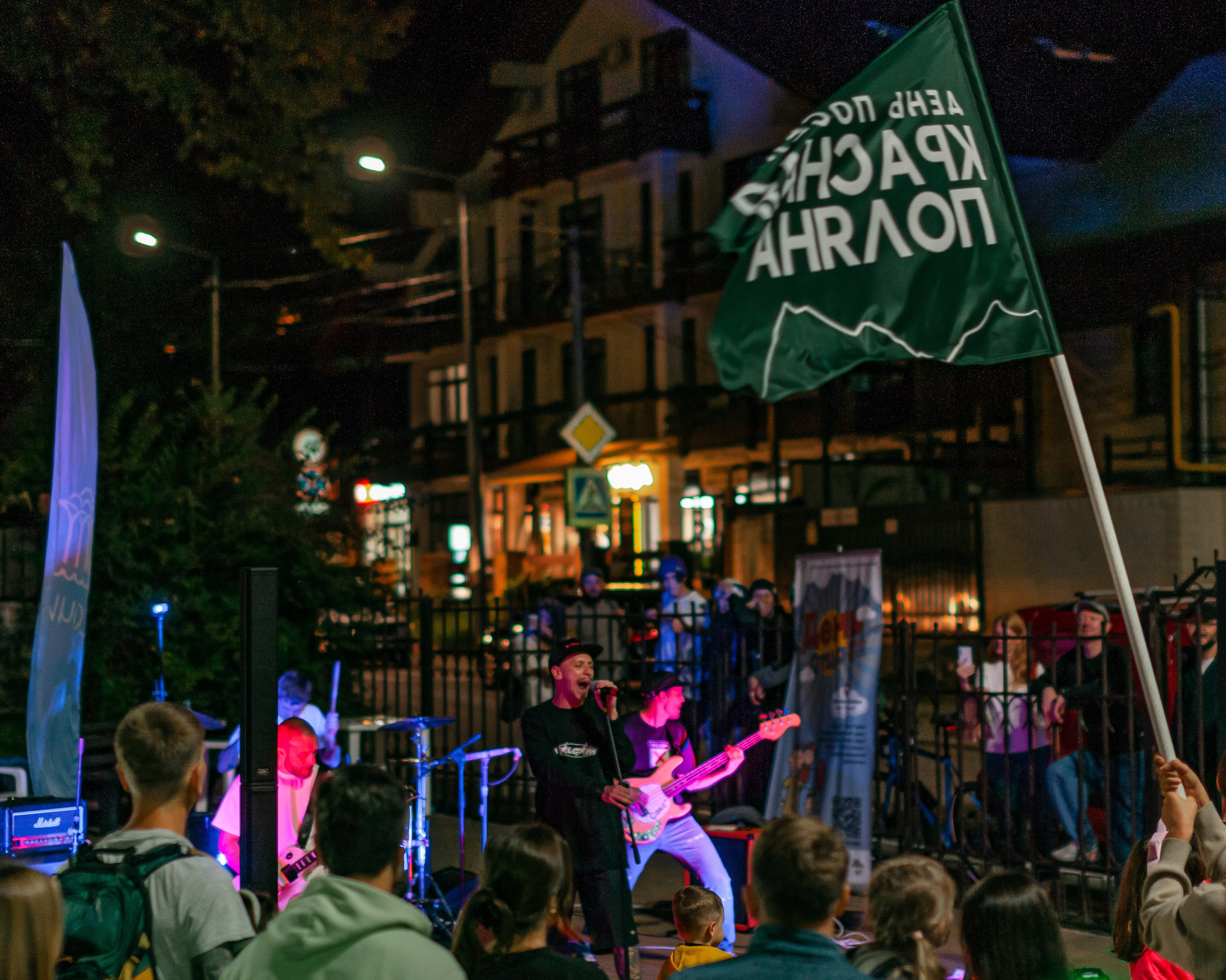 День Красной поляны. Фотограф Красная поляна|Сочи|Сириус