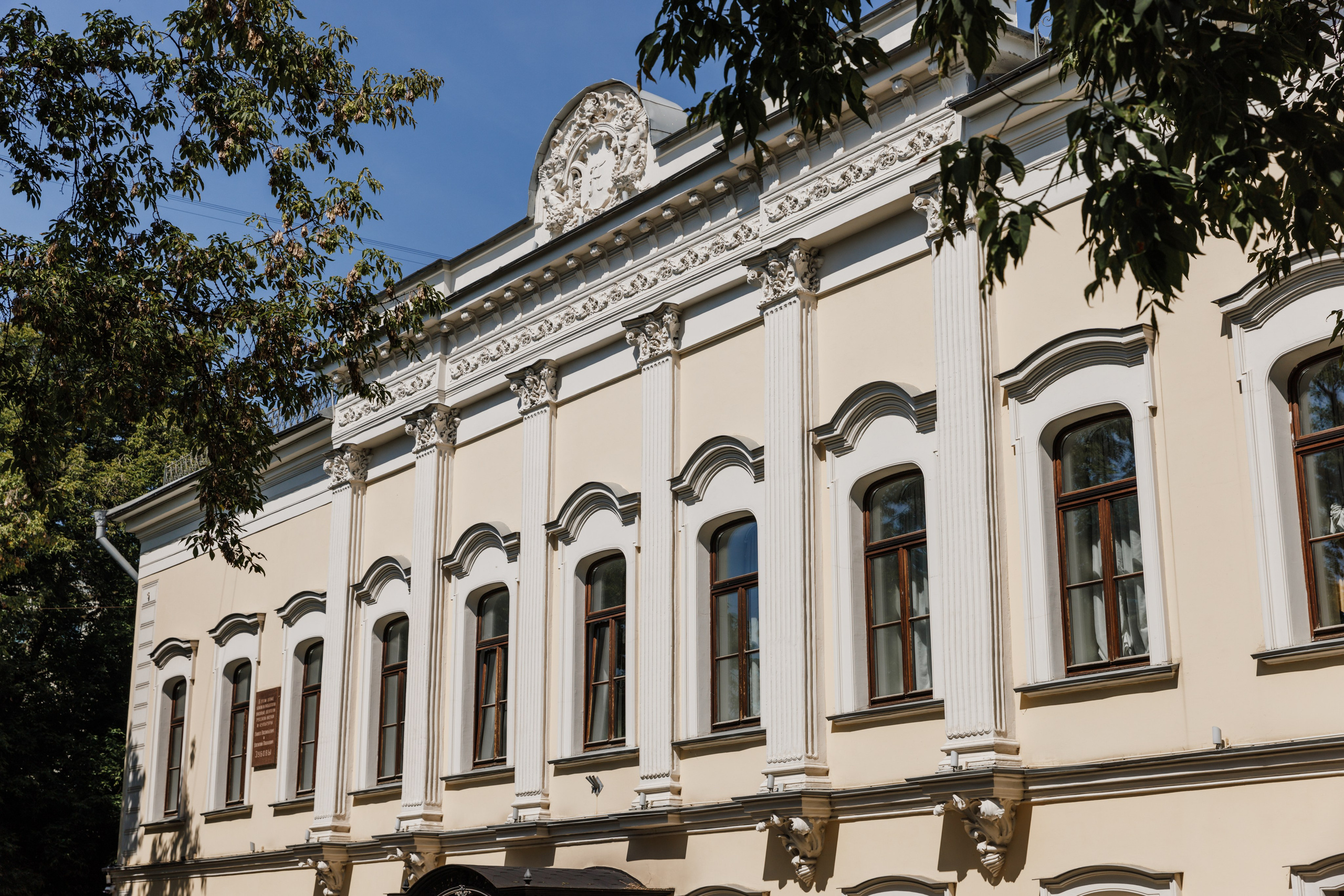 Татьяна и Сергей| Усадьба Зубовых. Фотограф Москва Шептаев Артём