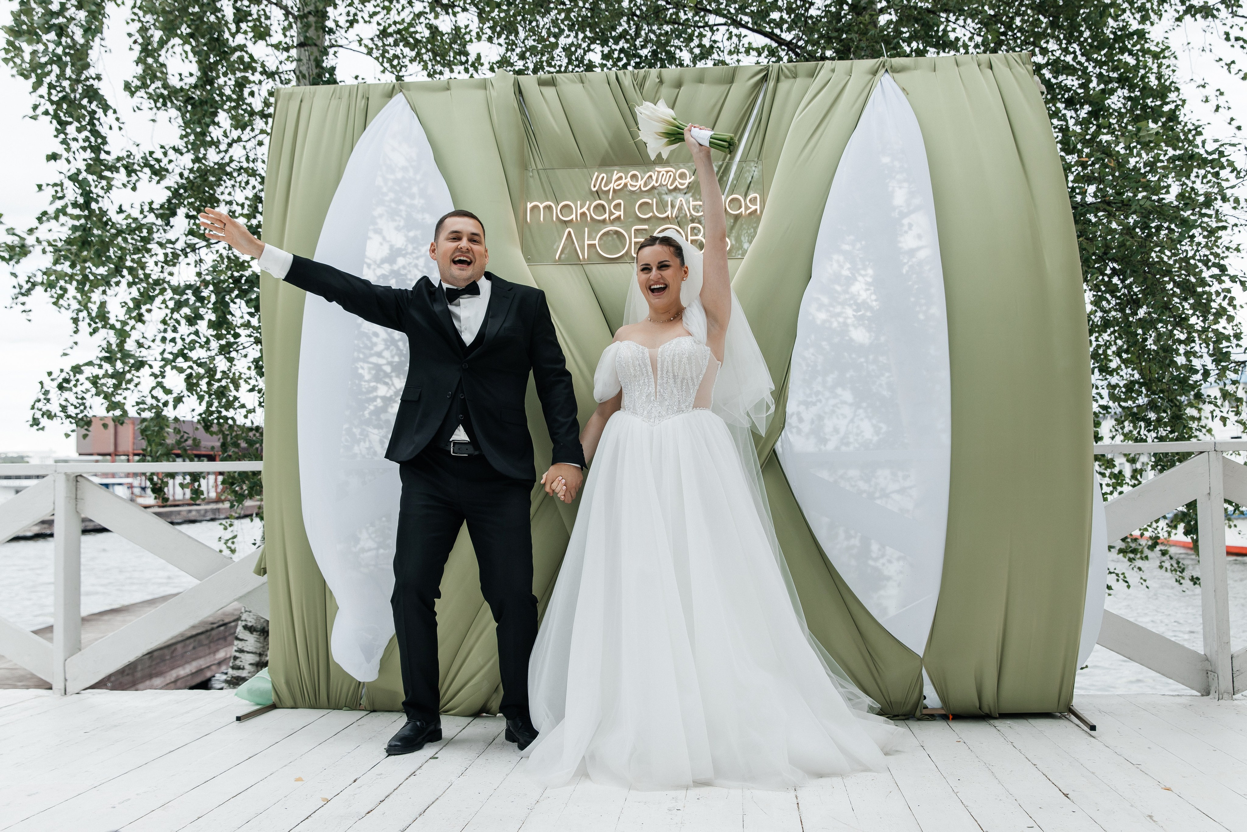 Дарина и Артём. Фотограф Москва Шептаев Артём