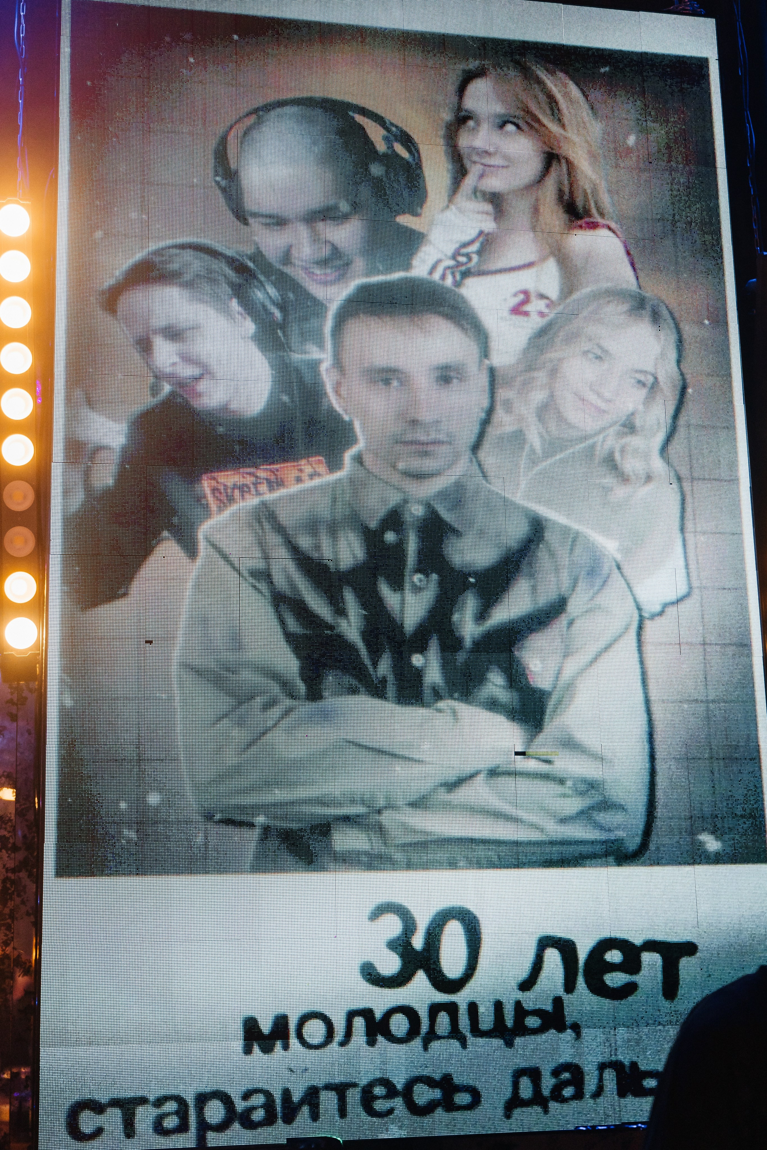 Андрей 30 лет. Фотограф Москва Шептаев Артём