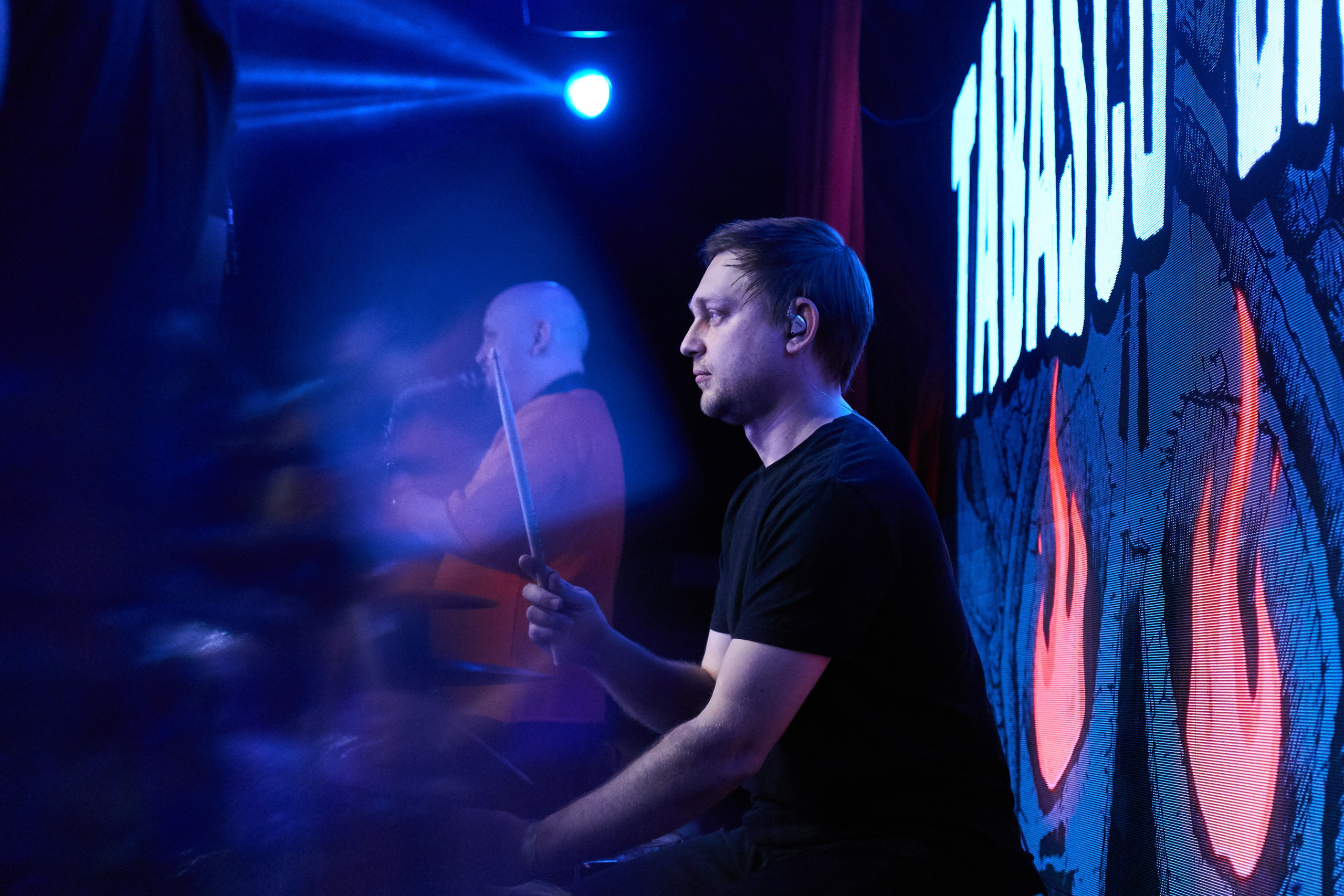 ТАБАСКО БЭНД — 16 ТОНН. Фотография для артистов