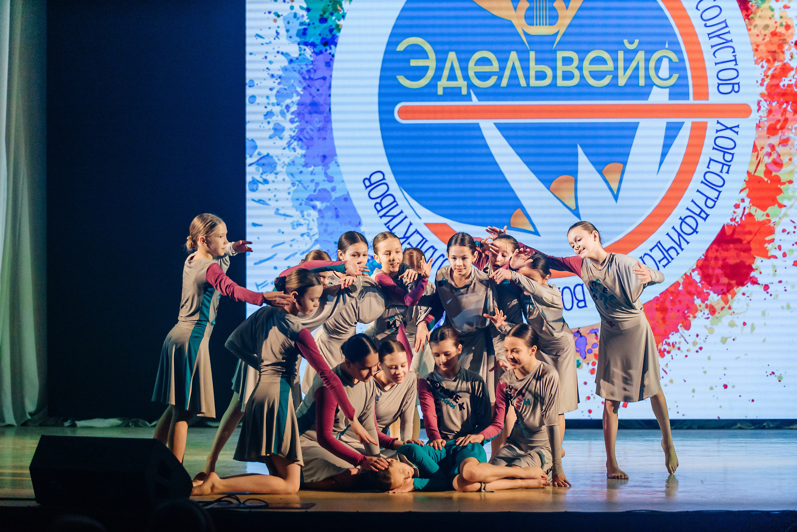 Открытый региональный конкурс «Эдельвейс». Семейный фотограф в Барнауле