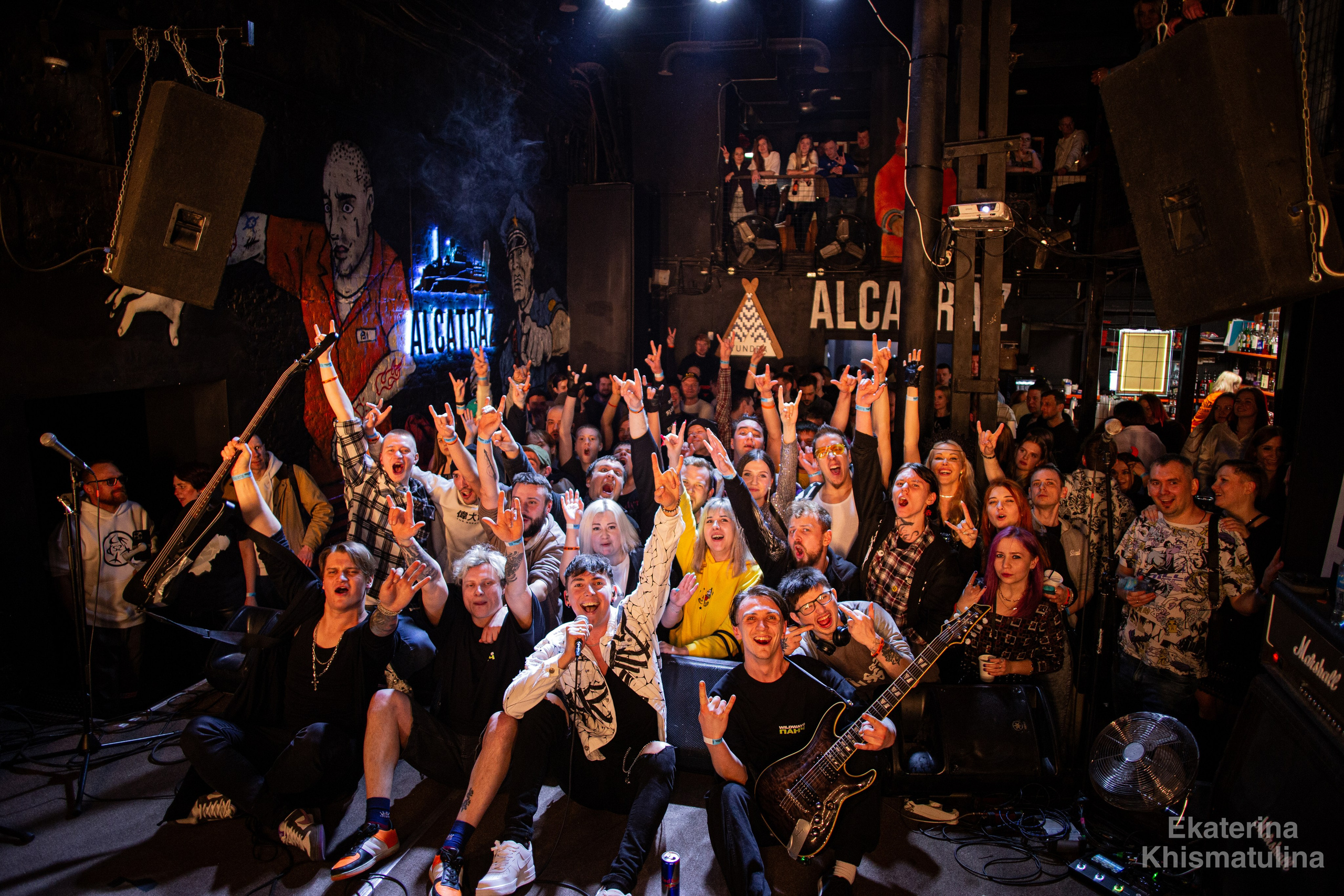 Кавазар концерт. Фотограф в Нижнем Новгороде Екатерина Хисматулина