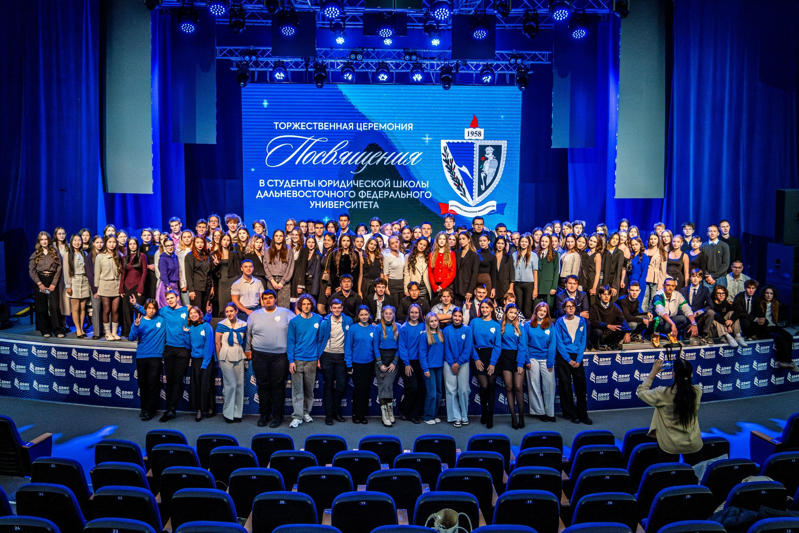 Посвящение в студенты ЮШ 2025. Репортажный и портретный фотограф во Владивостоке Денис Седов