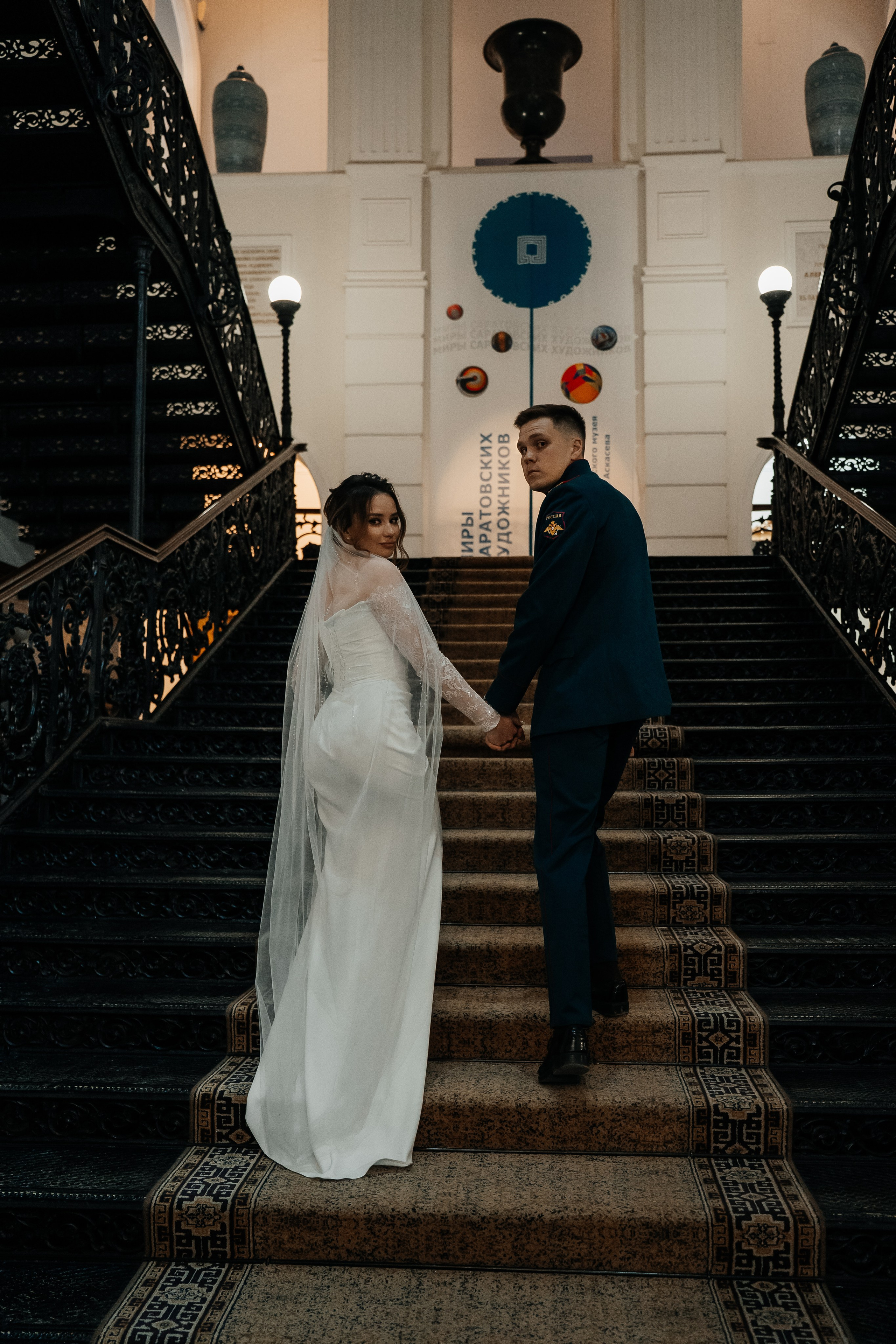 Вероника и Иван. Семейный и свадебный фотограф в Саратове Евангелина Штах