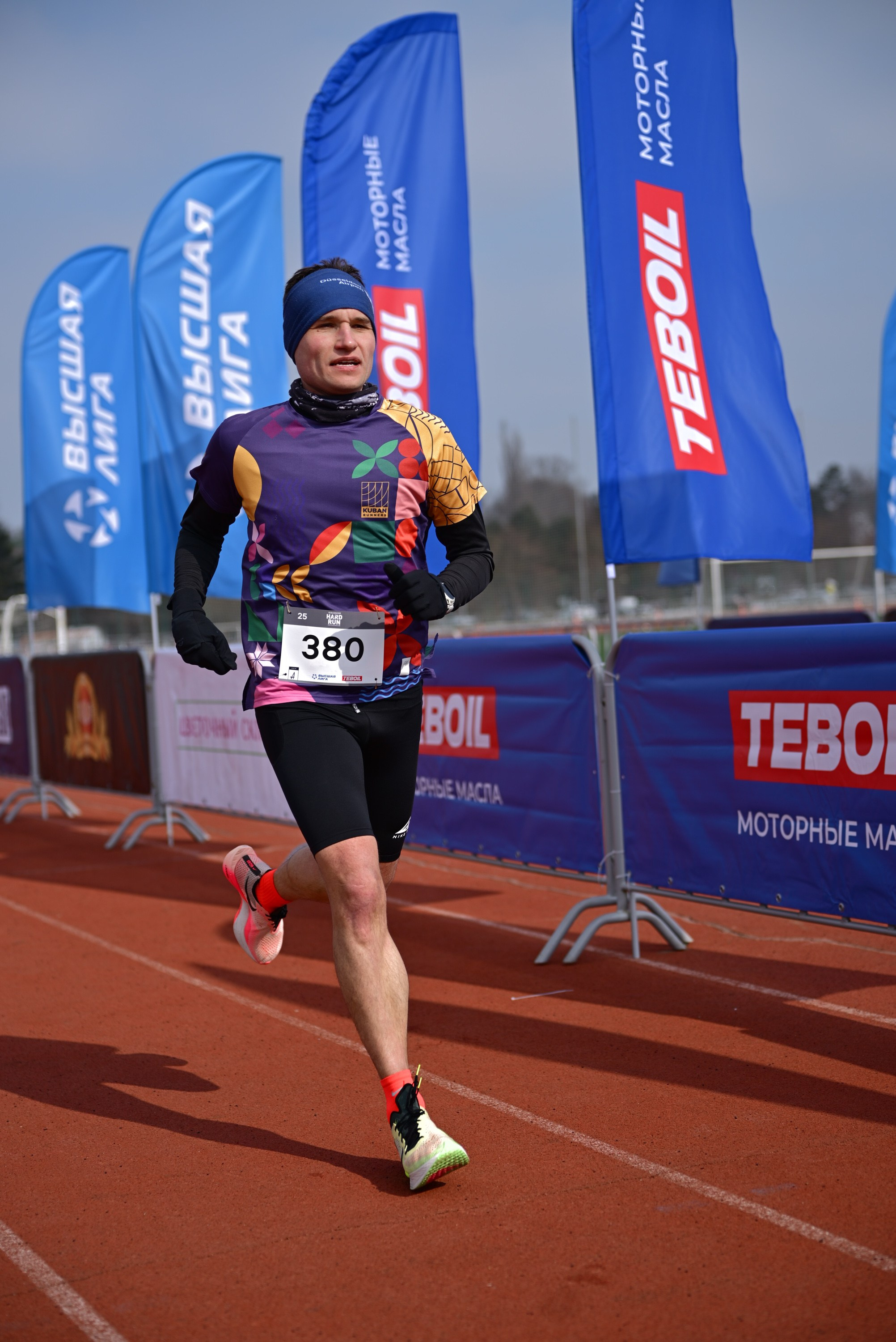 HARD RUN 2025 Краснодар 23/02/2025. Фотограф в Краснодаре Алена Горбунова