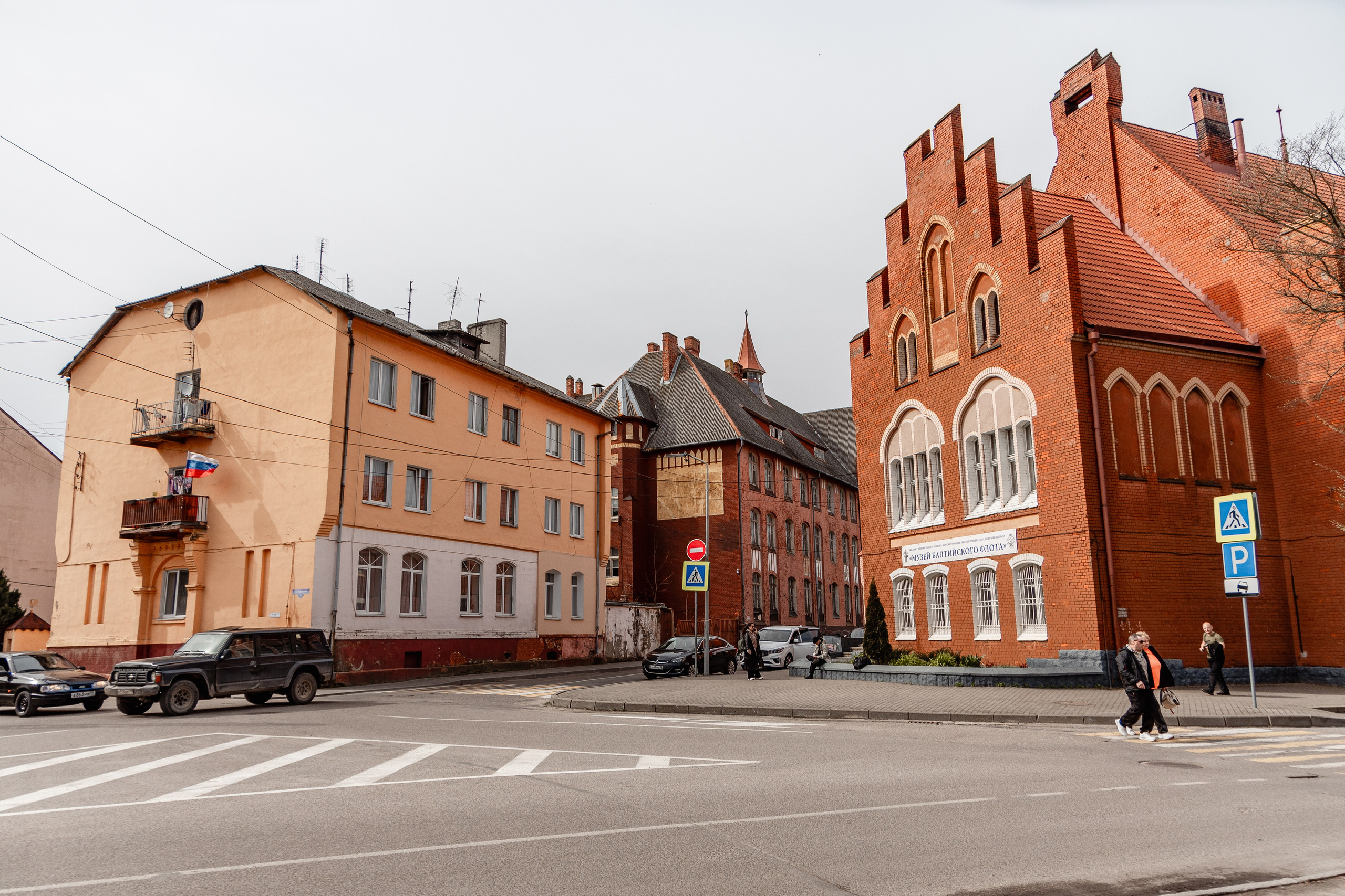 Балтийск. Фотограф Елена Медок Калининград
