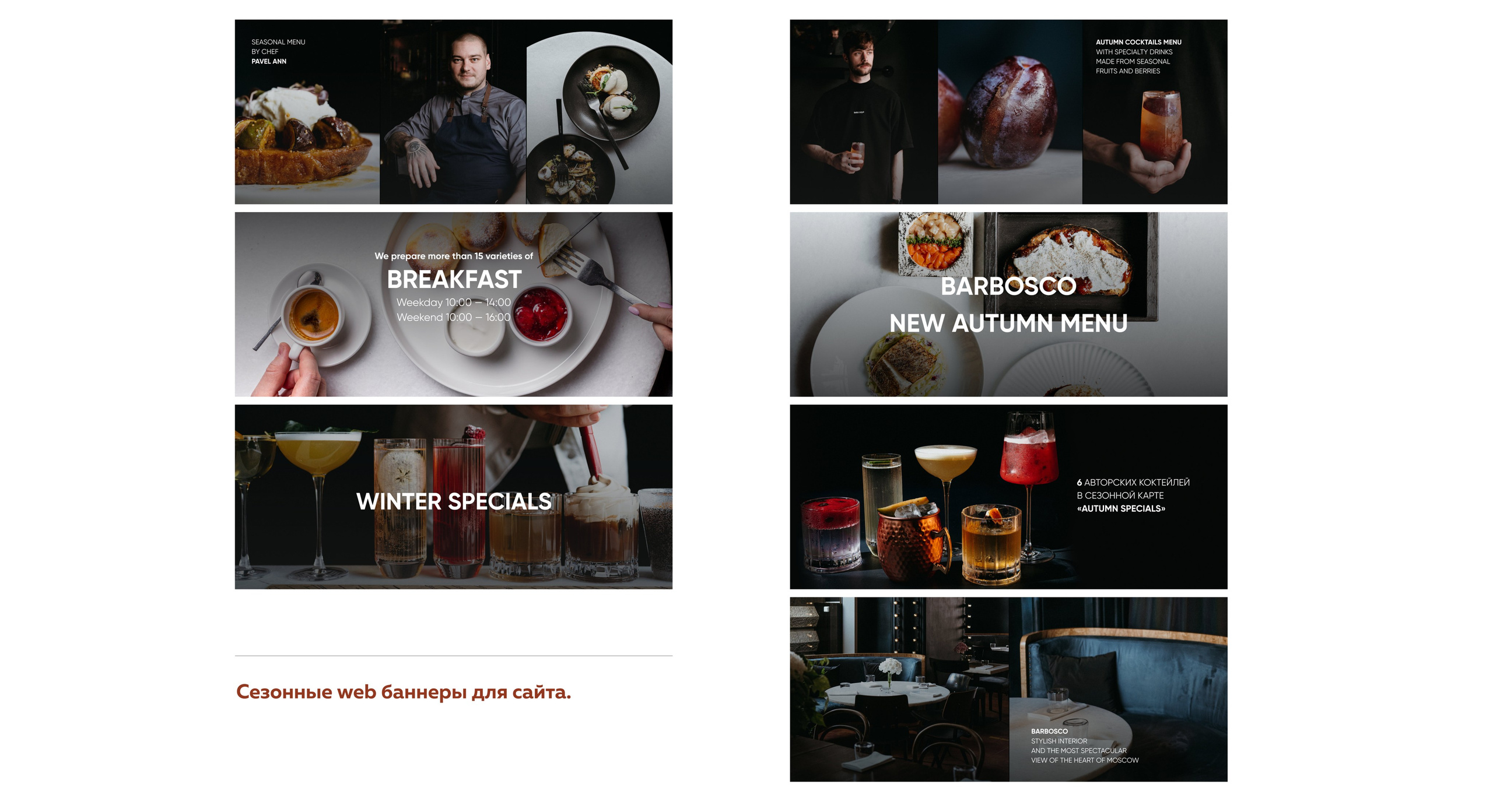 О дизайнере