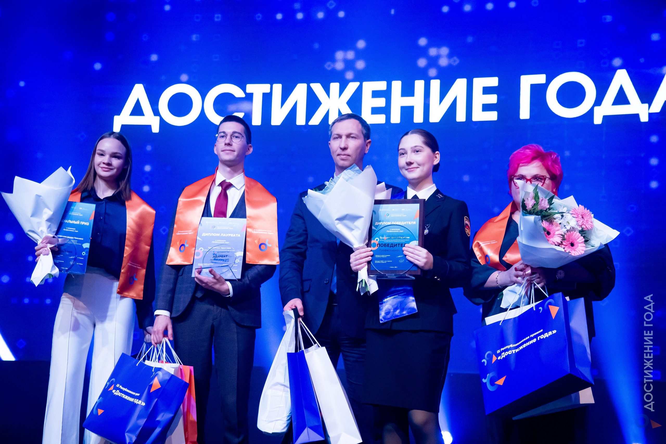 IX Достижение года. Репортажный и портретный фотограф Казань / Горячих Полина