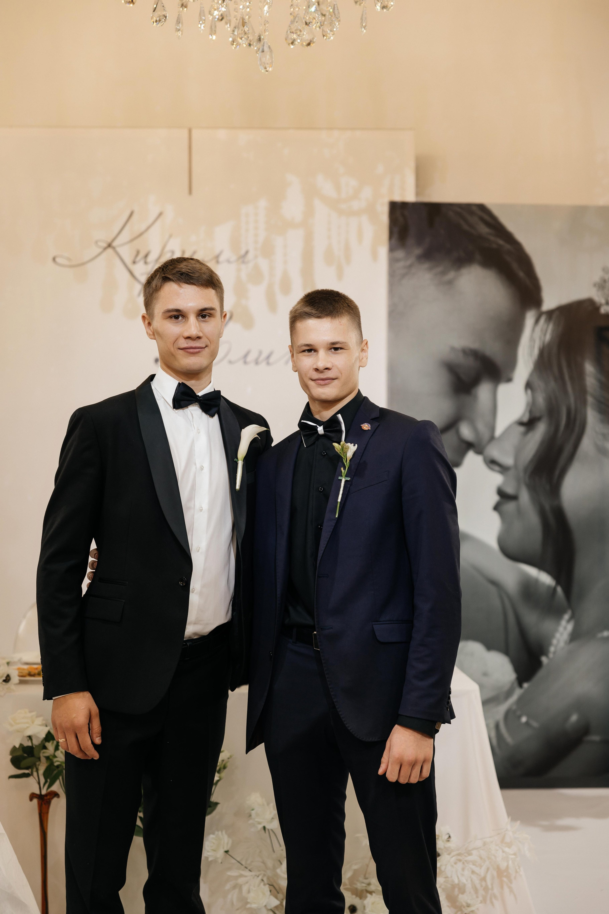 Свадебная история Кирилла и Алины. Свадебный и семейный фотограф Рассказова Виктория