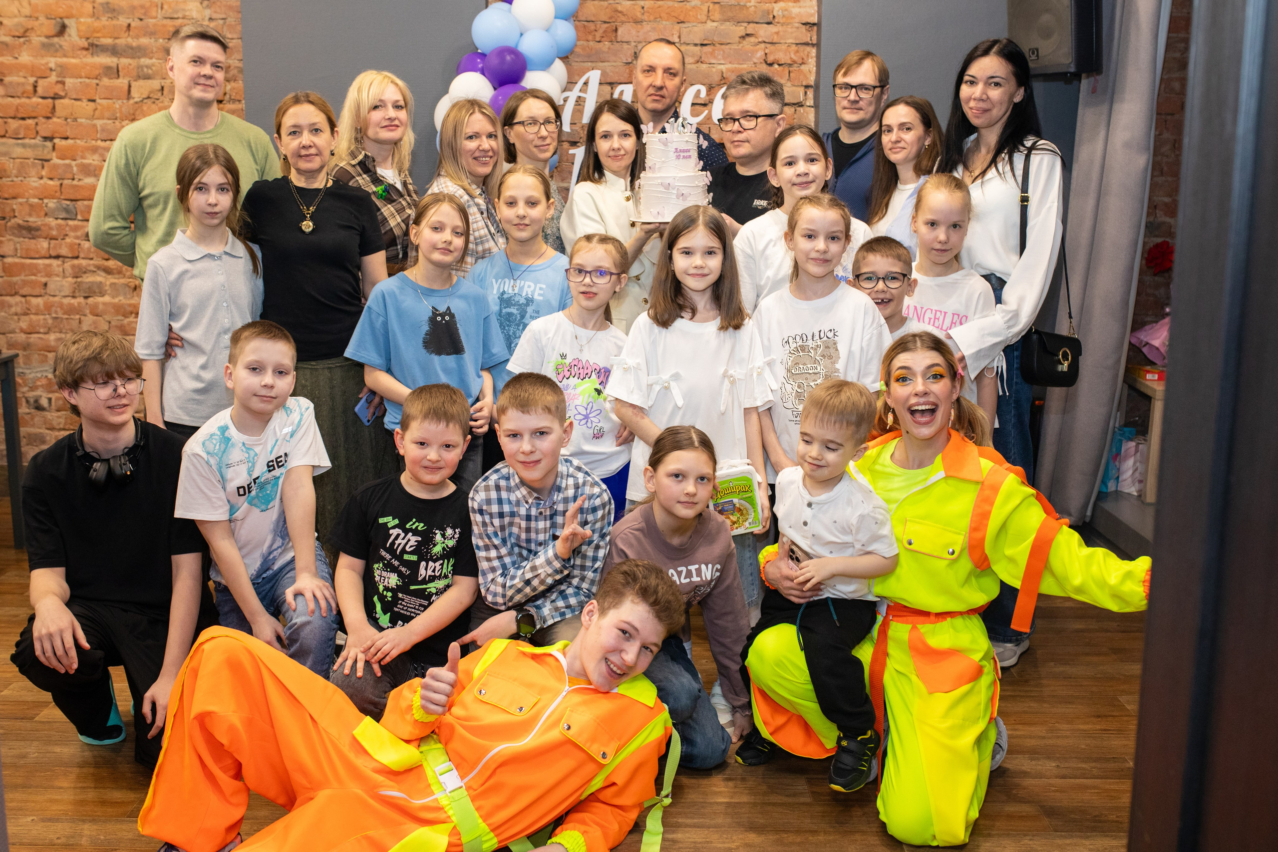 Арка. Party от команды «Оторвись». Фотограф в Новосибирске Ася Зверева