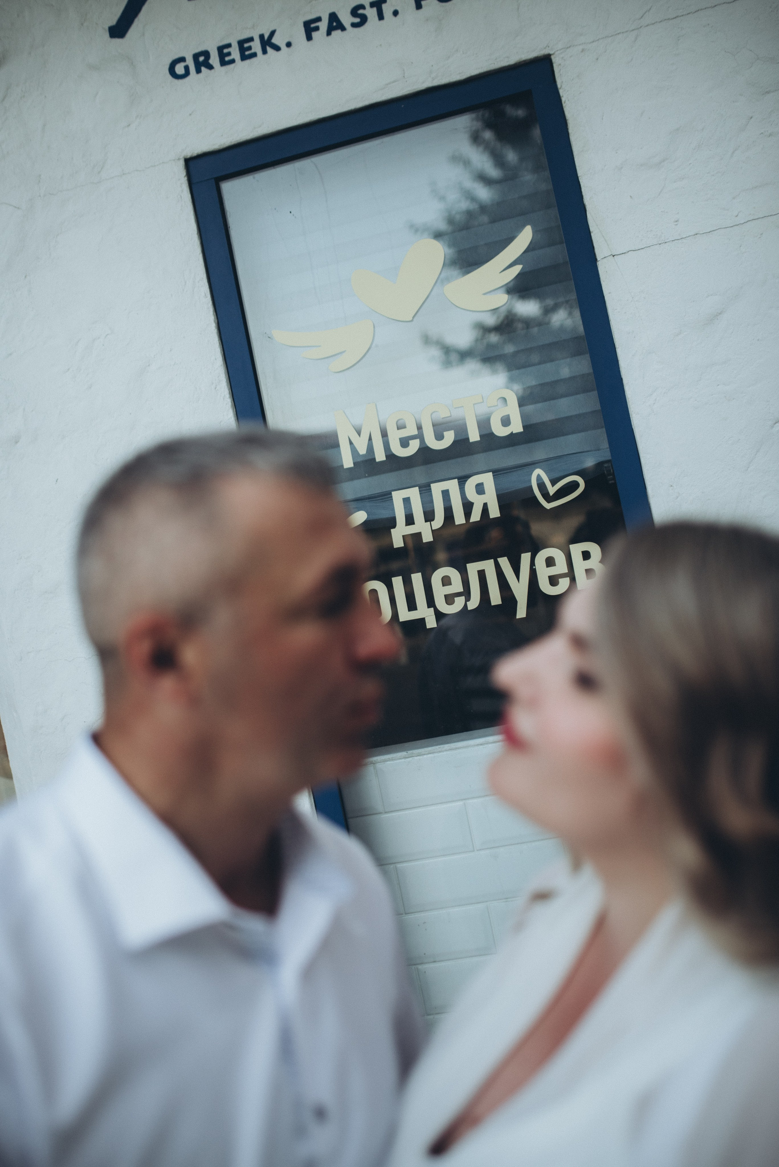 Свадебная фотосессия в морском порту Сочи на рассвете. Фотограф в Сочи — Маргарита Поганова