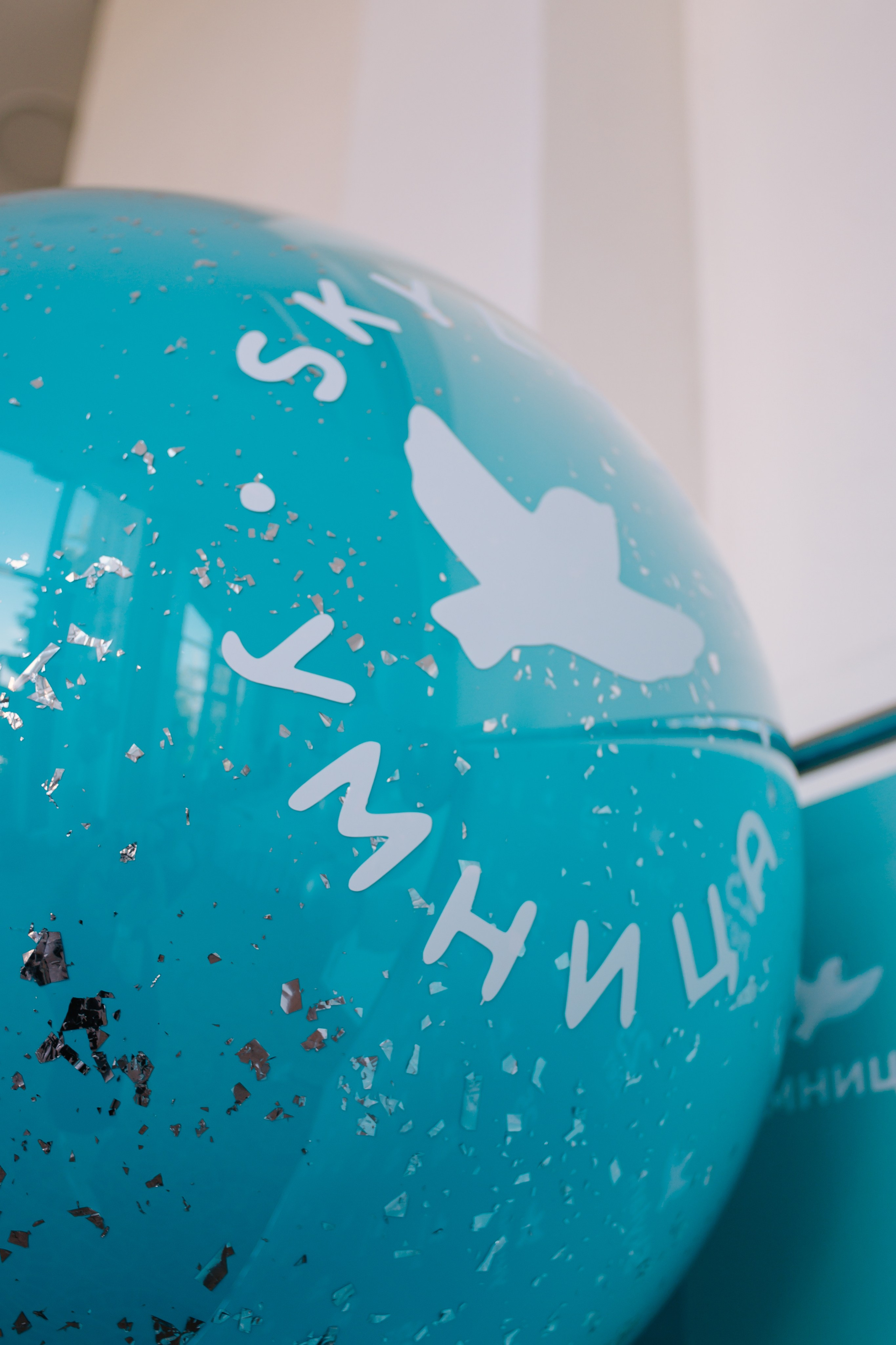 Корпоратив компании «Умница». Фотограф в Челябинске Любовь Денисенко