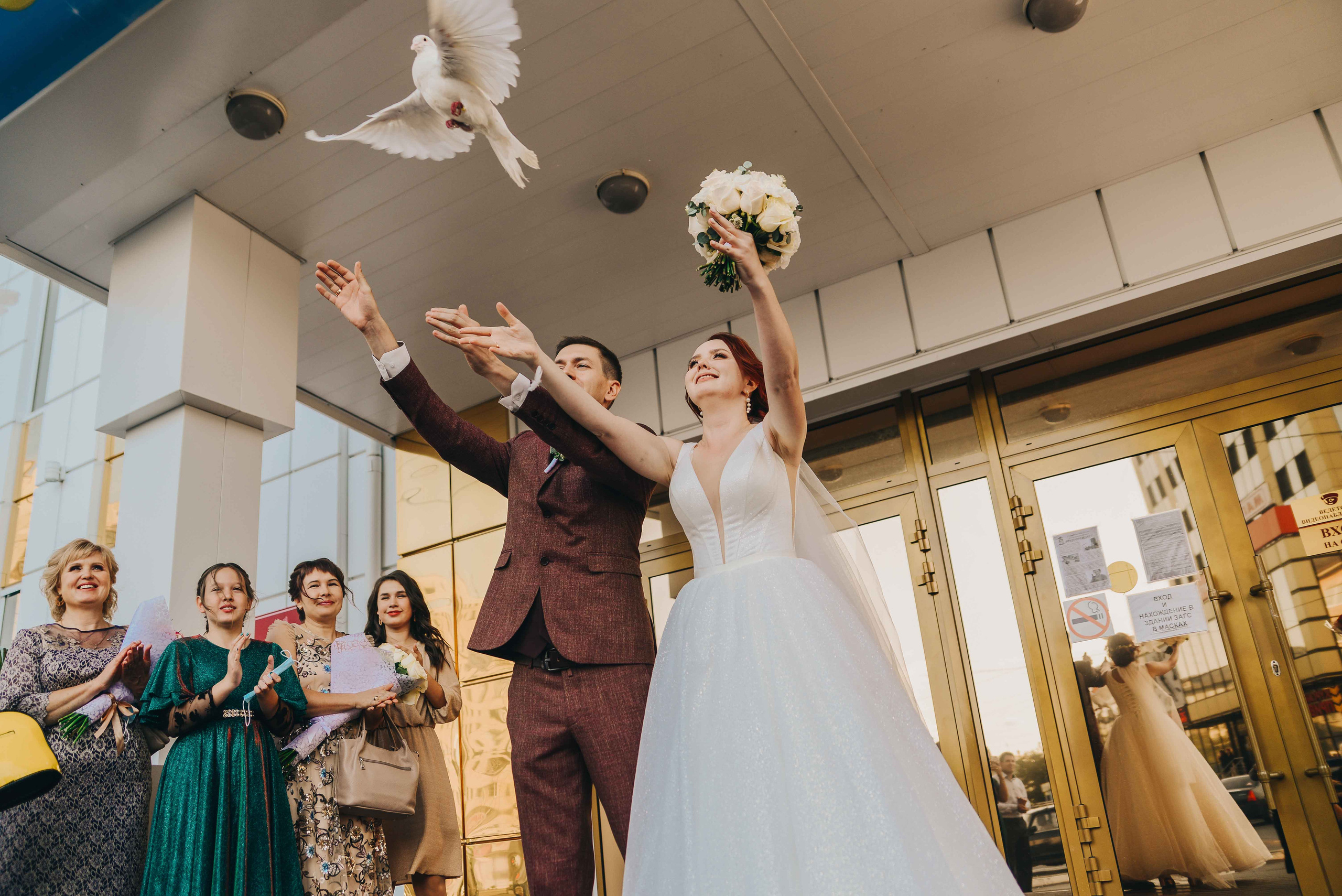 Свадьба Анны и Евгения. Свадебный и семейный фотограф Любава в Кургане