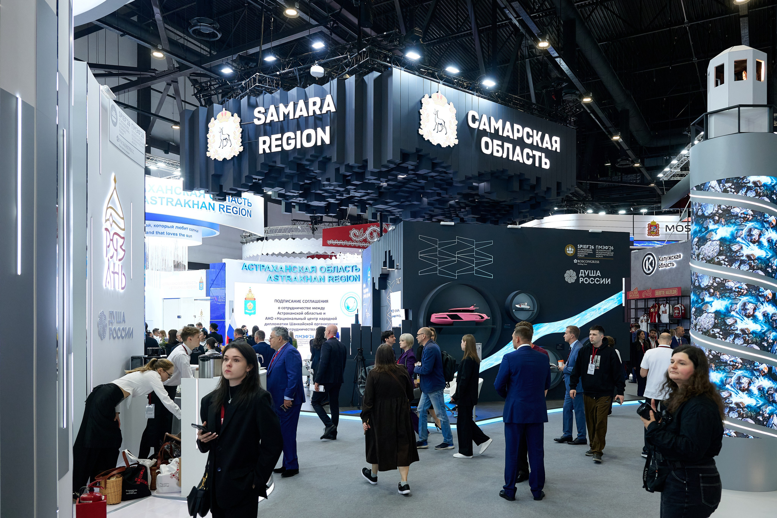 ПМЭФ 2026. Фотограф Опыт Качество Скорость Горный Алтай Барнаул
