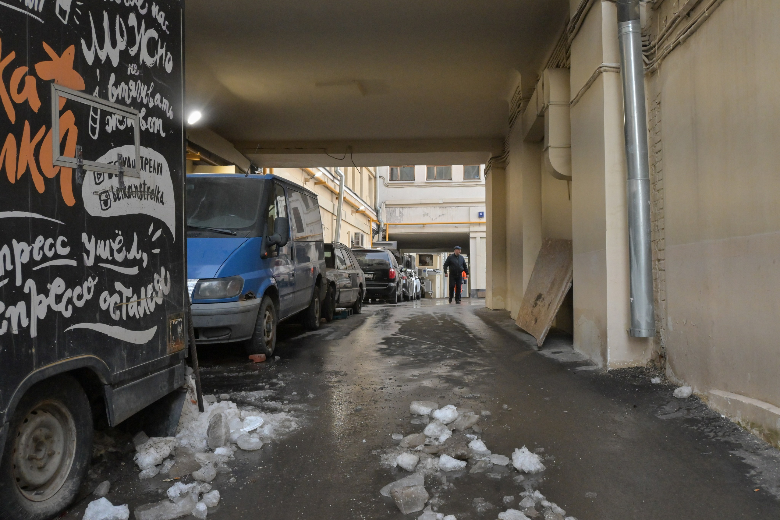 20240316 Масленица в центре. Дмитрий Ремизов. Фотография, как хобби