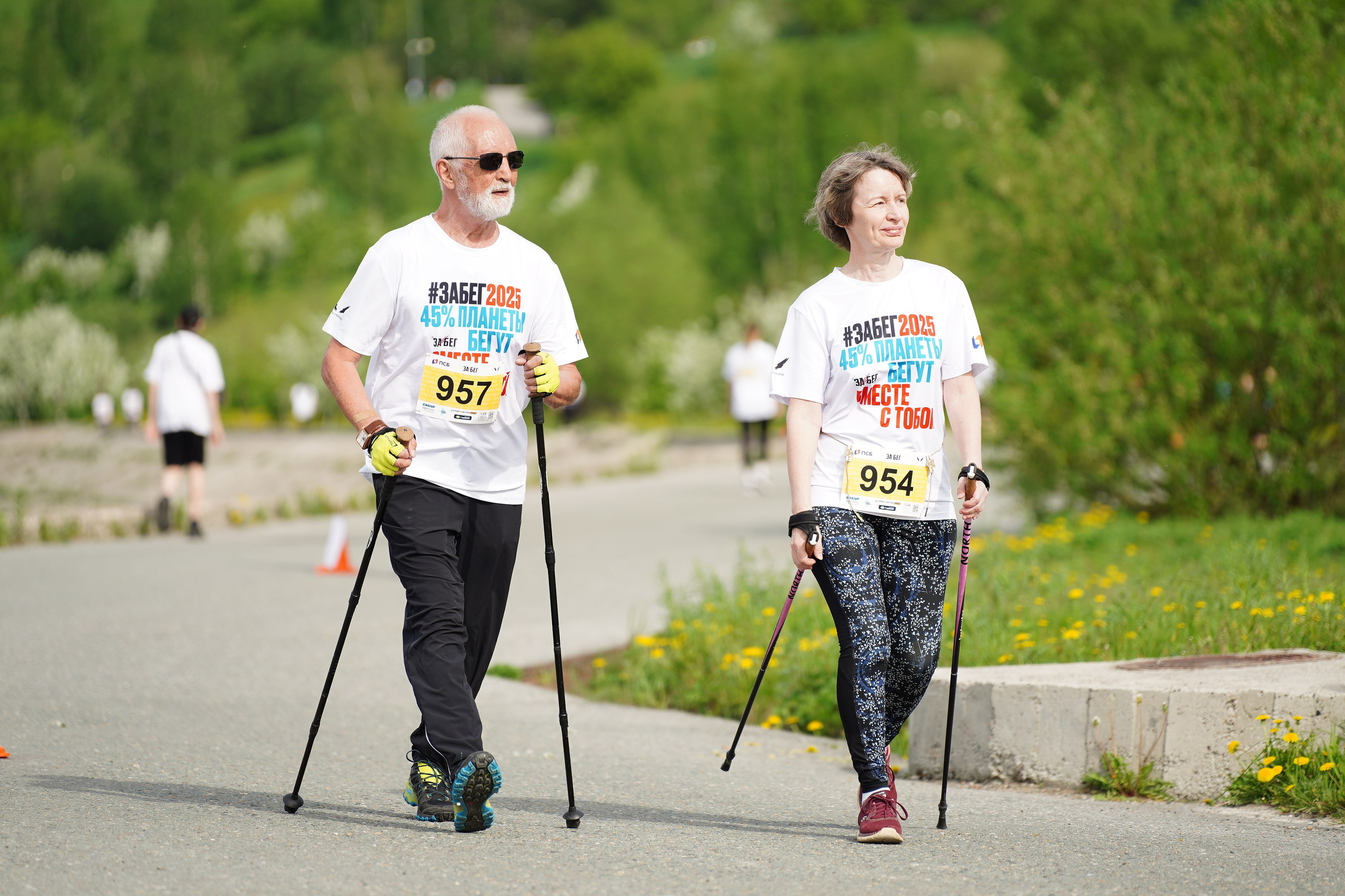 Забег.рф Terra Siberia 2025. Фотограф