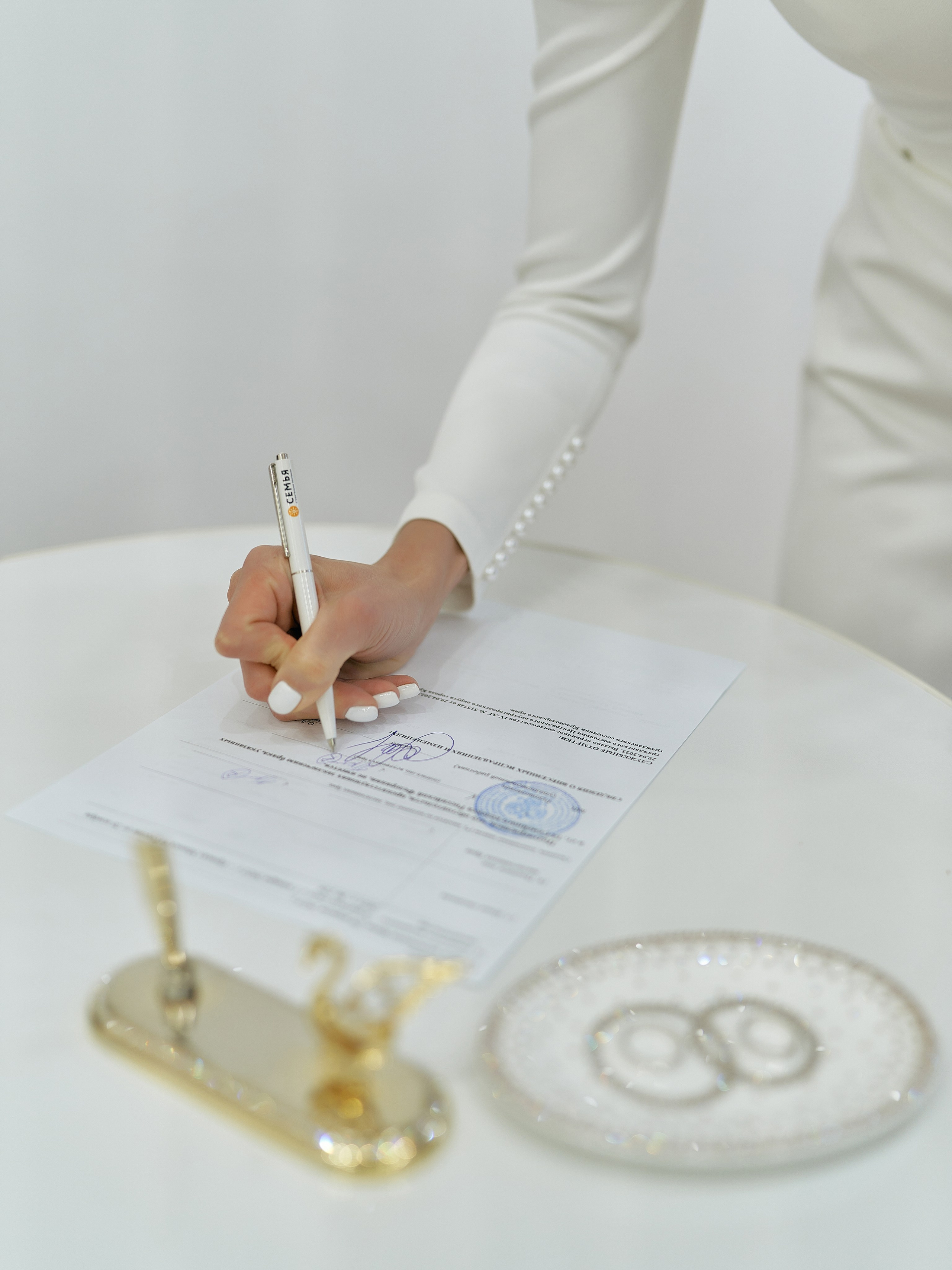 Константин и Ксения 16.09.2023. Фотограф и видеограф Елена Хмелевская