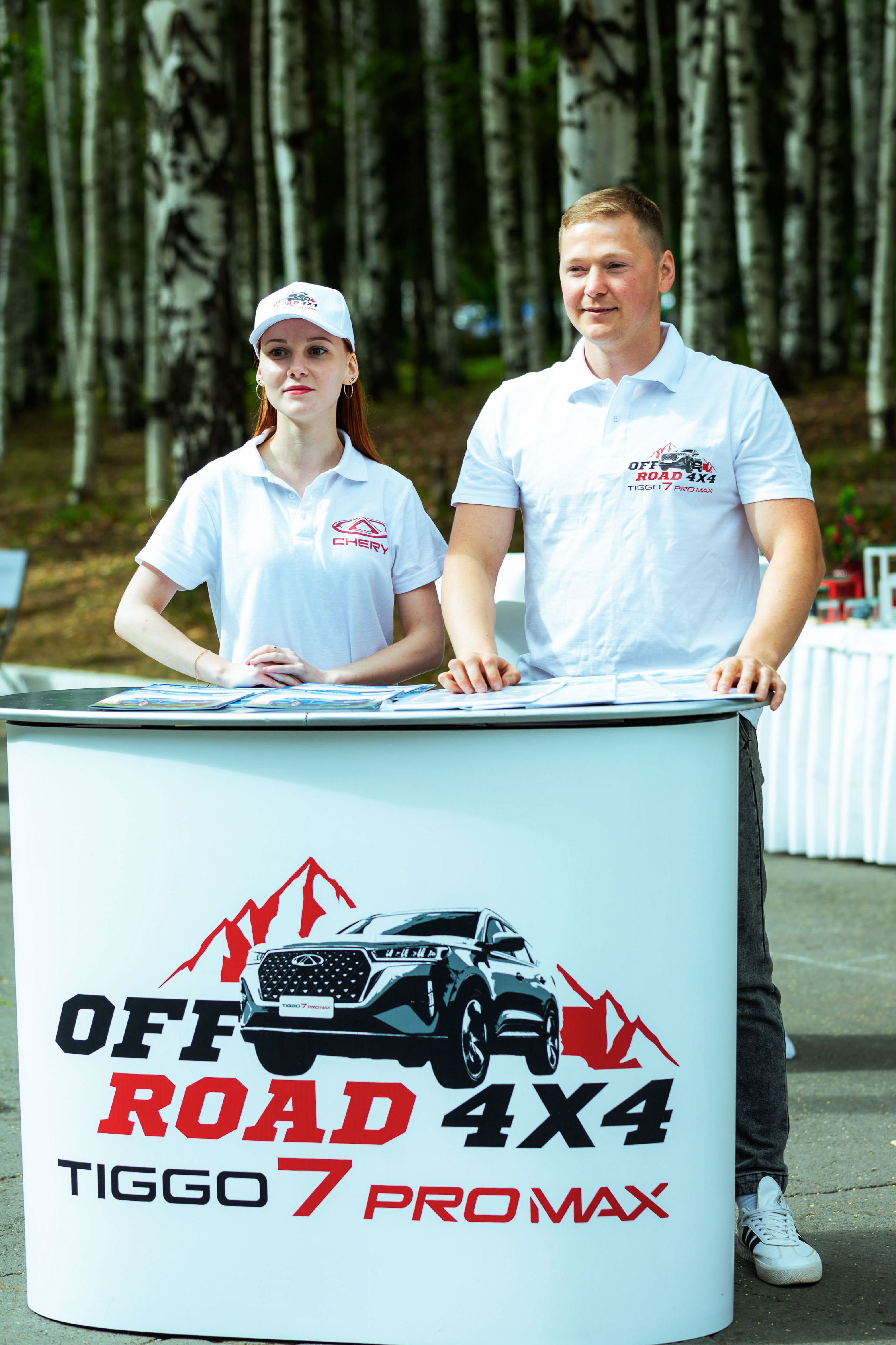 Автоивенты. Фотограф Виноградов Константин