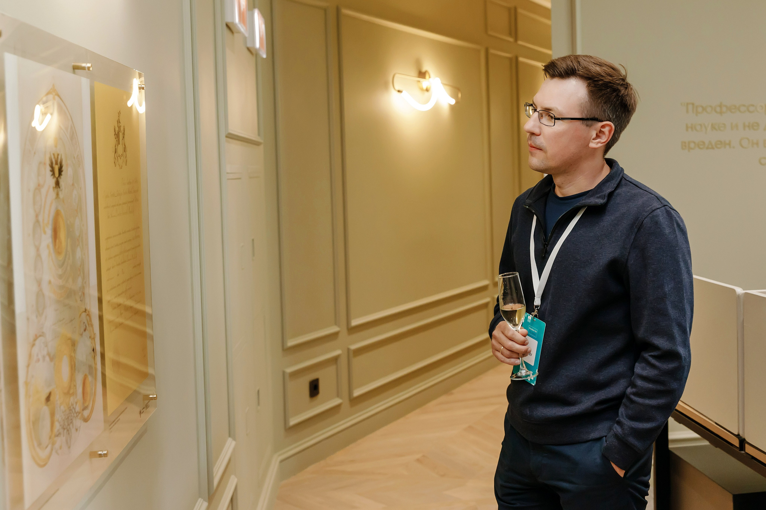 HUAWEI. Репортажный фотограф Минина Ирина