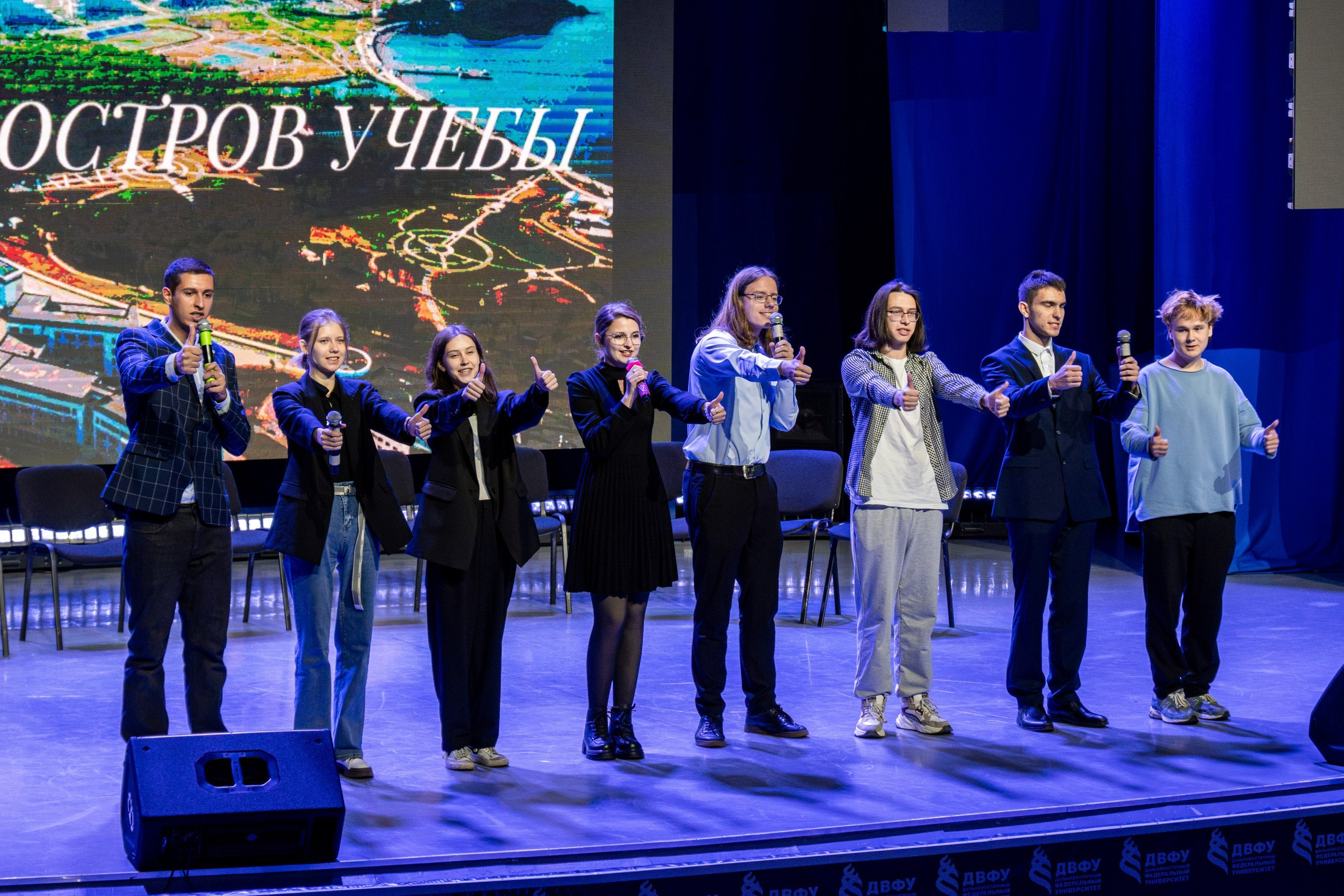 Посвящение в студенты ЮШ 2025. Репортажный и портретный фотограф во Владивостоке Денис Седов