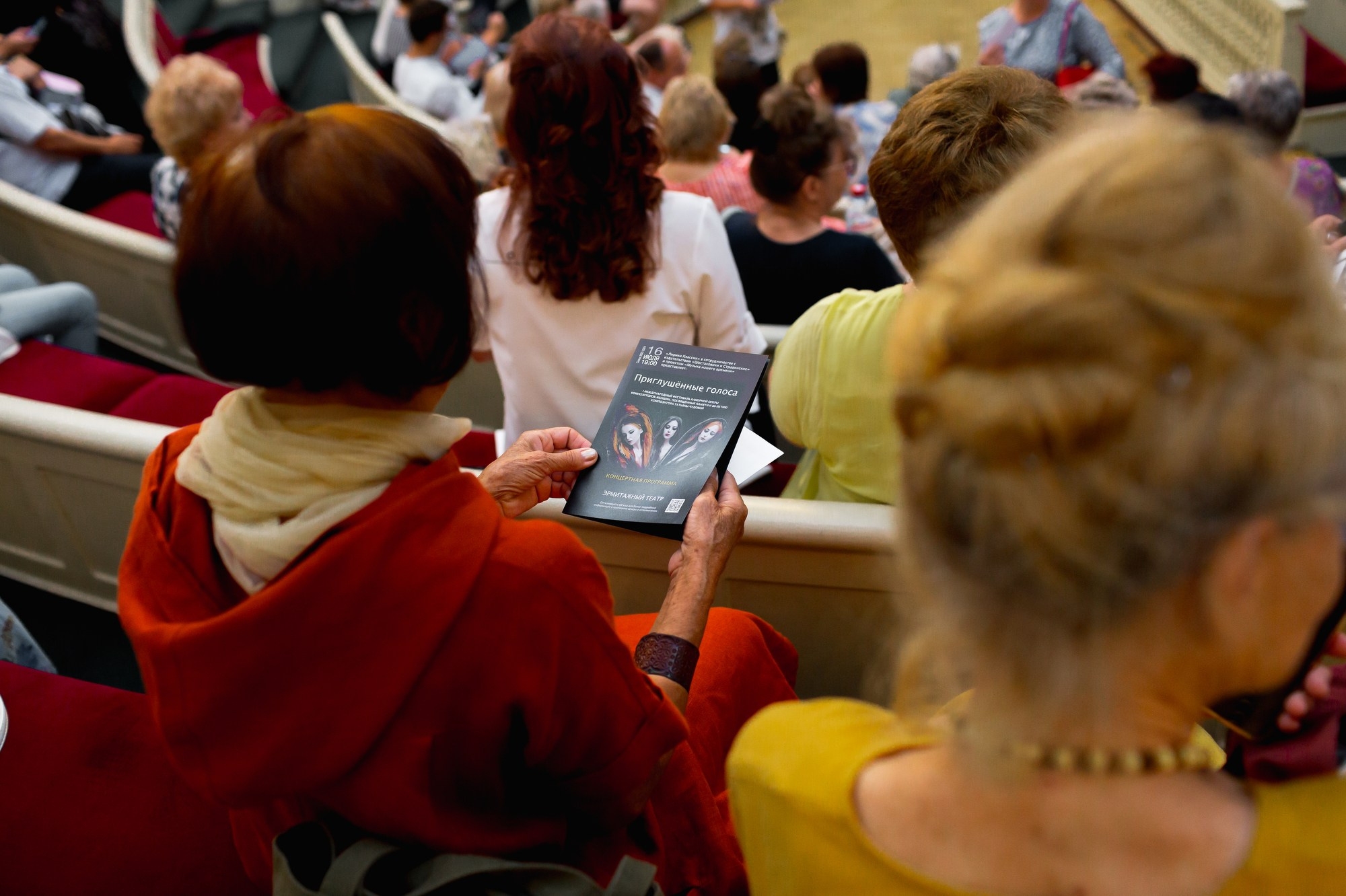 Спектакль Приглушенные голоса в Театре Эрмитажа (+репетиция). Семейный и портретный фотограф в Санкт-Петербурге Андрей Воробьев