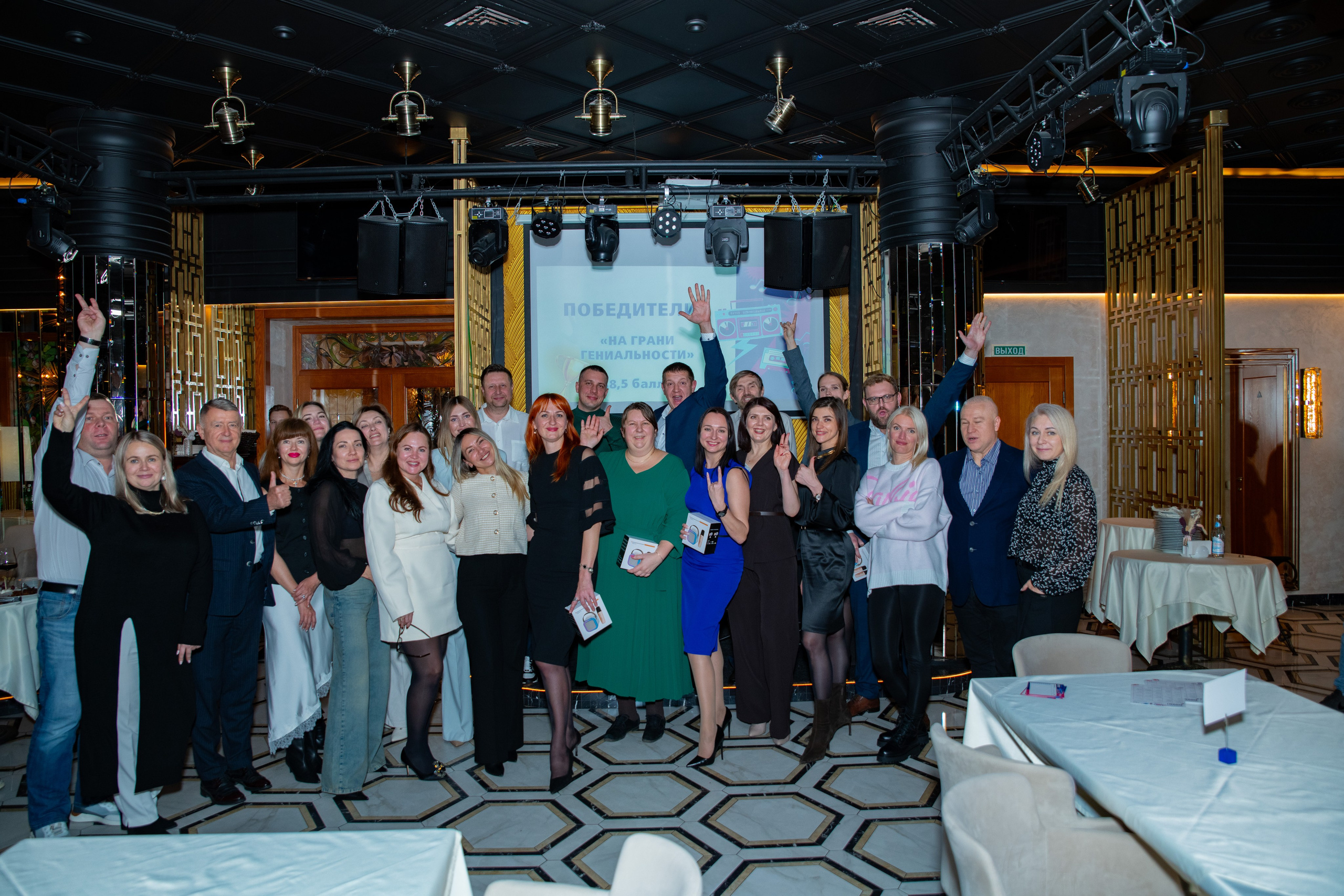 Репортажная фотосъемка корпоратива. Фотограф Брянск