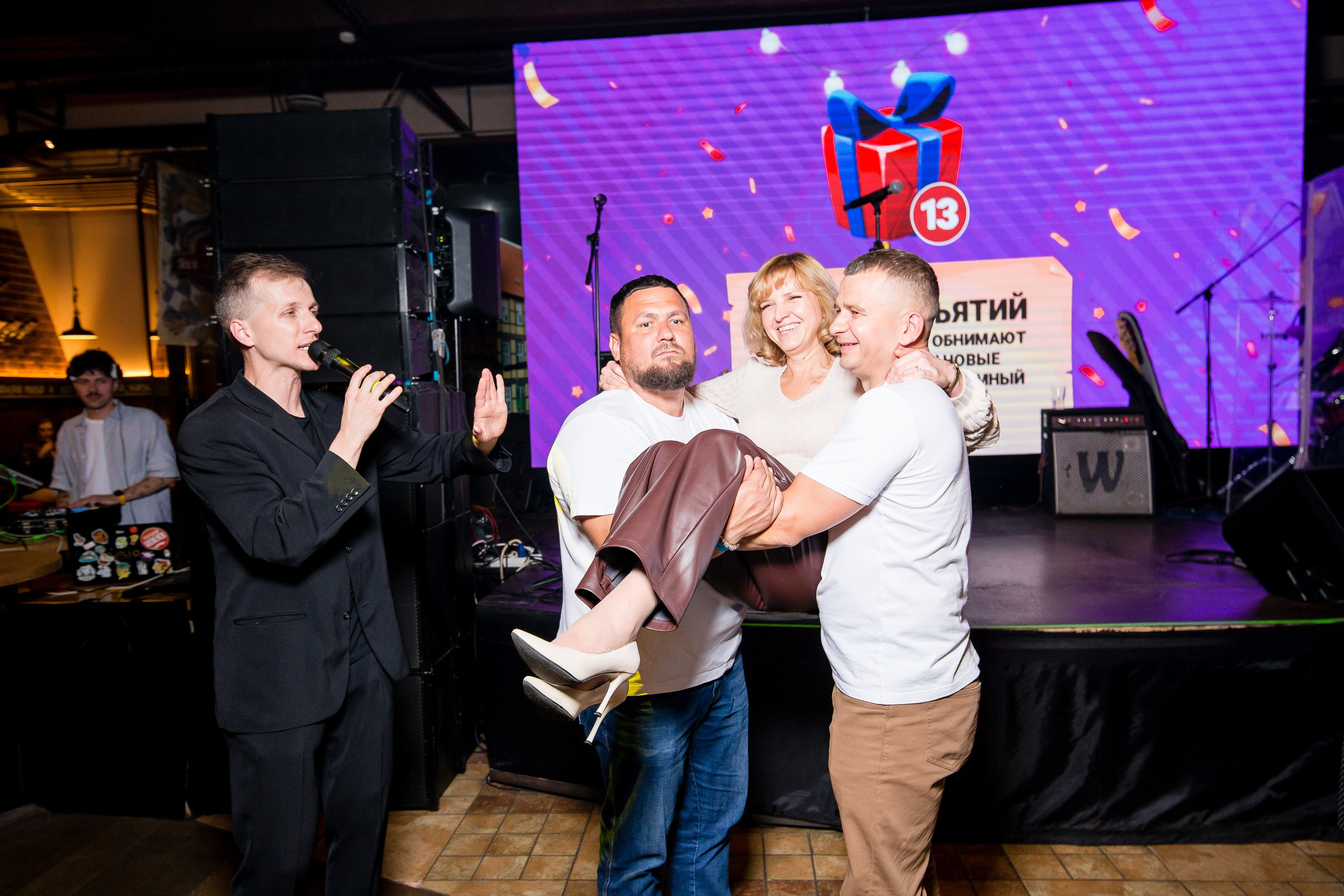 День рождения Max Brau. Свадебный и Интерьерный Фотограф во Владимире Евгений Федин