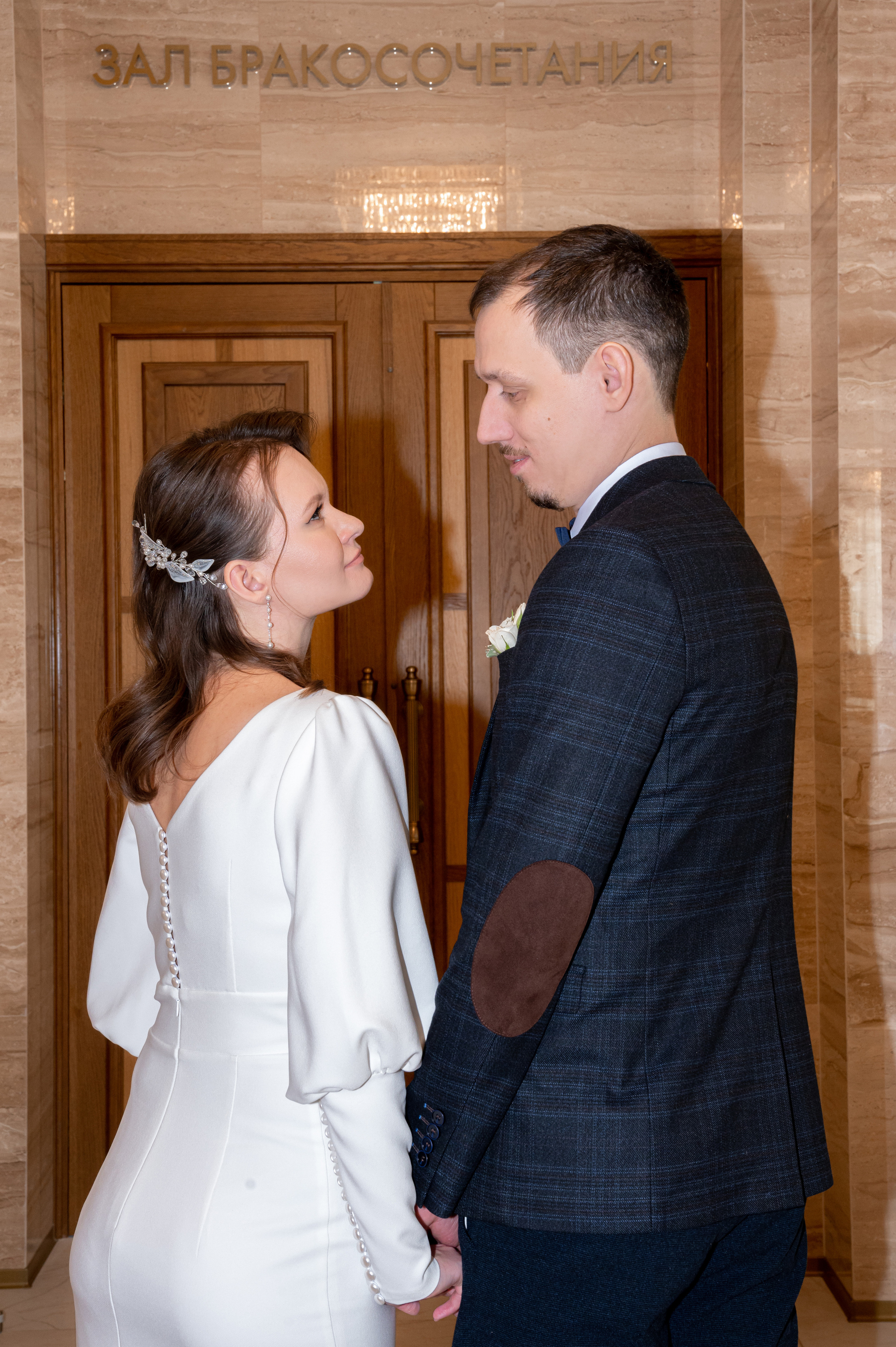 Александр & Ксения. Портретный и свадебный фотограф в Москве Анастасия Терентьева