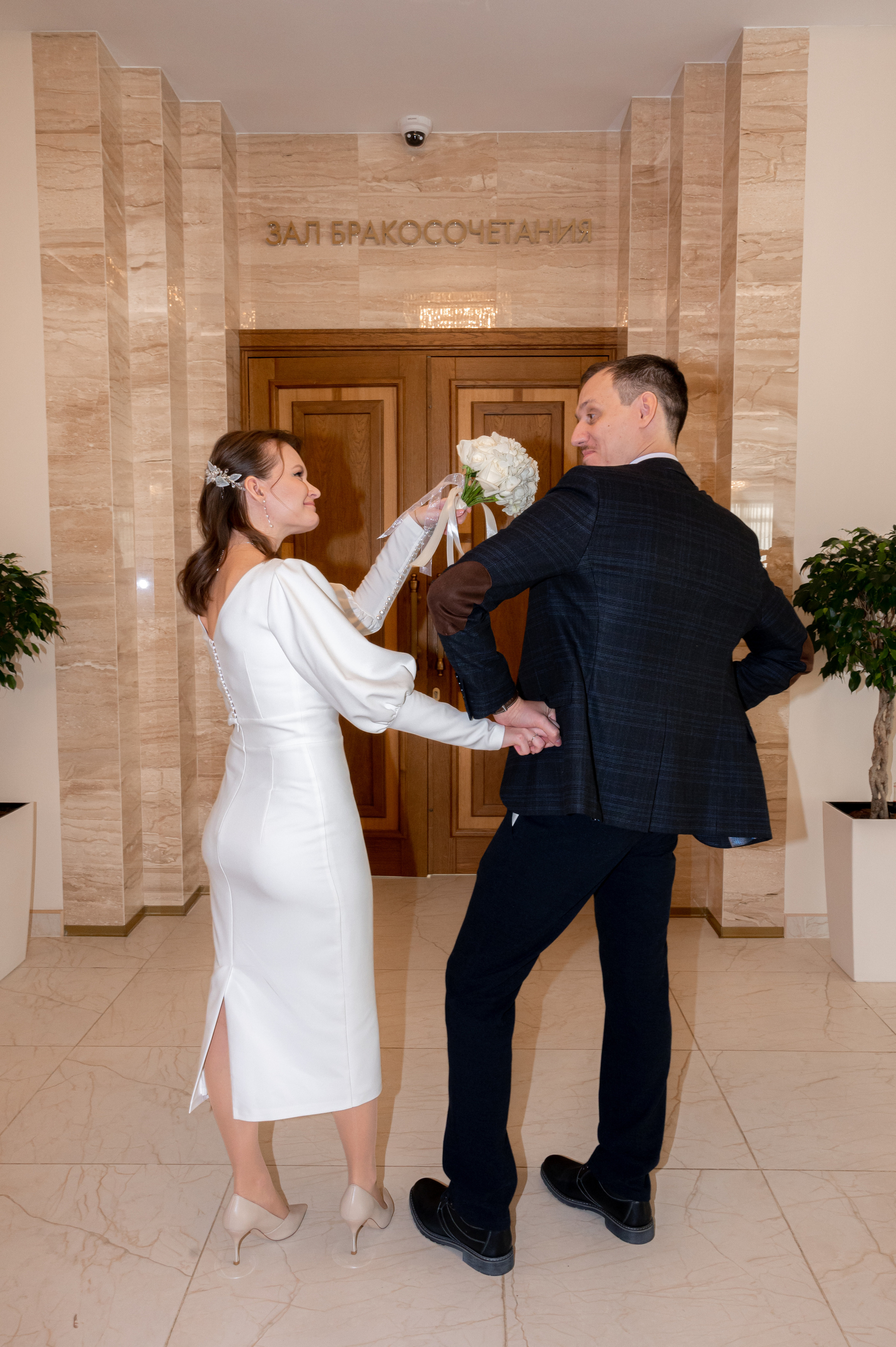 Александр & Ксения. Портретный и свадебный фотограф в Москве Анастасия Терентьева