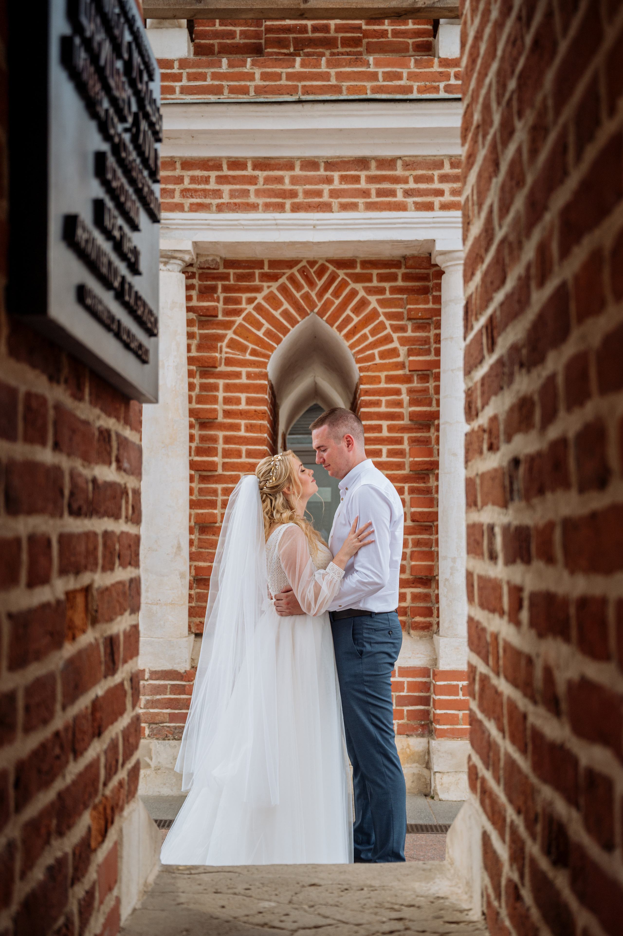 Влад & Лера. Портретный и свадебный фотограф в Москве Анастасия Терентьева