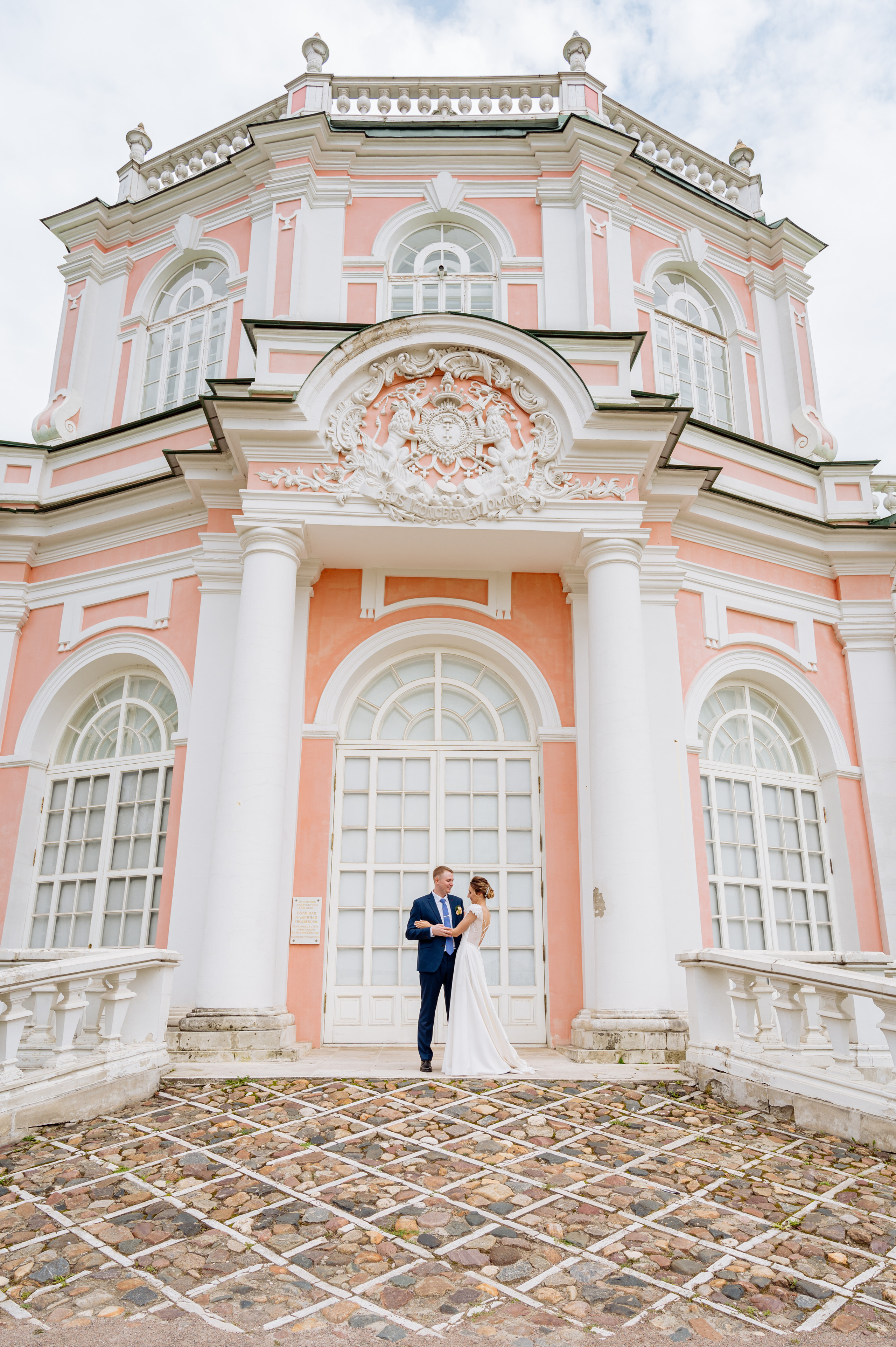 Алексей & Анастасия. Портретный и свадебный фотограф в Москве Анастасия Терентьева