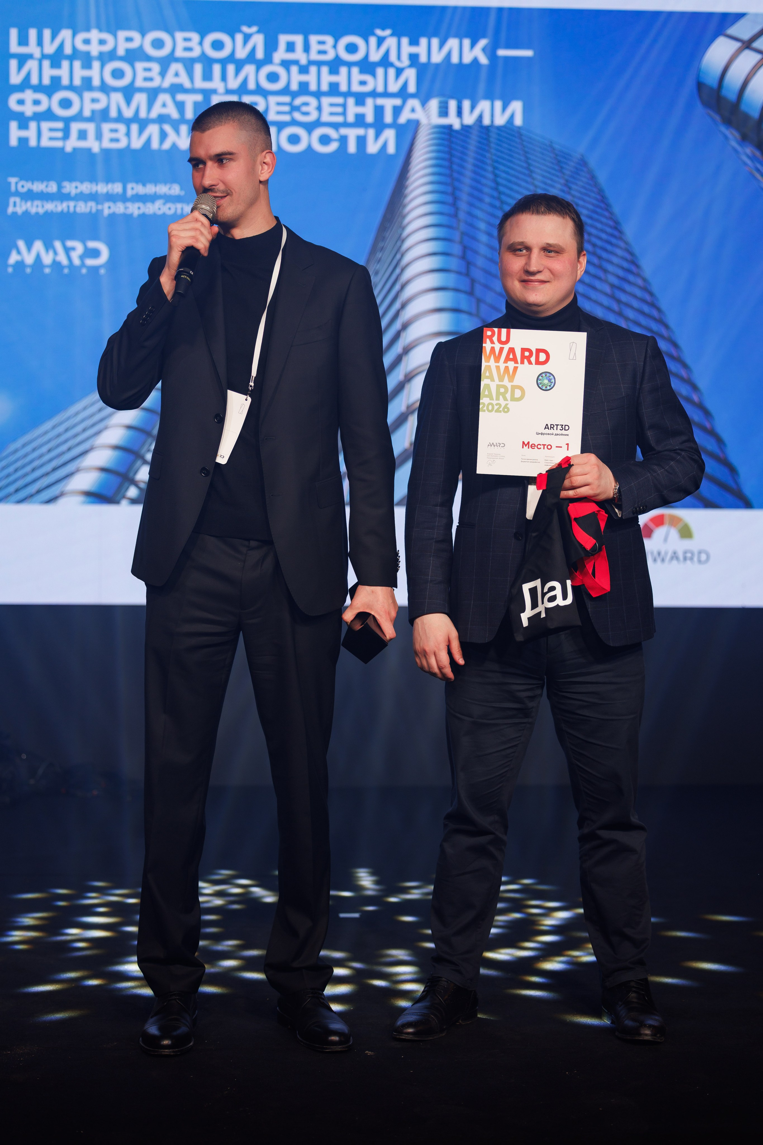 RUWARD AWARD. Репортажный фотограф/видеограф Артур Аванесян в Москве