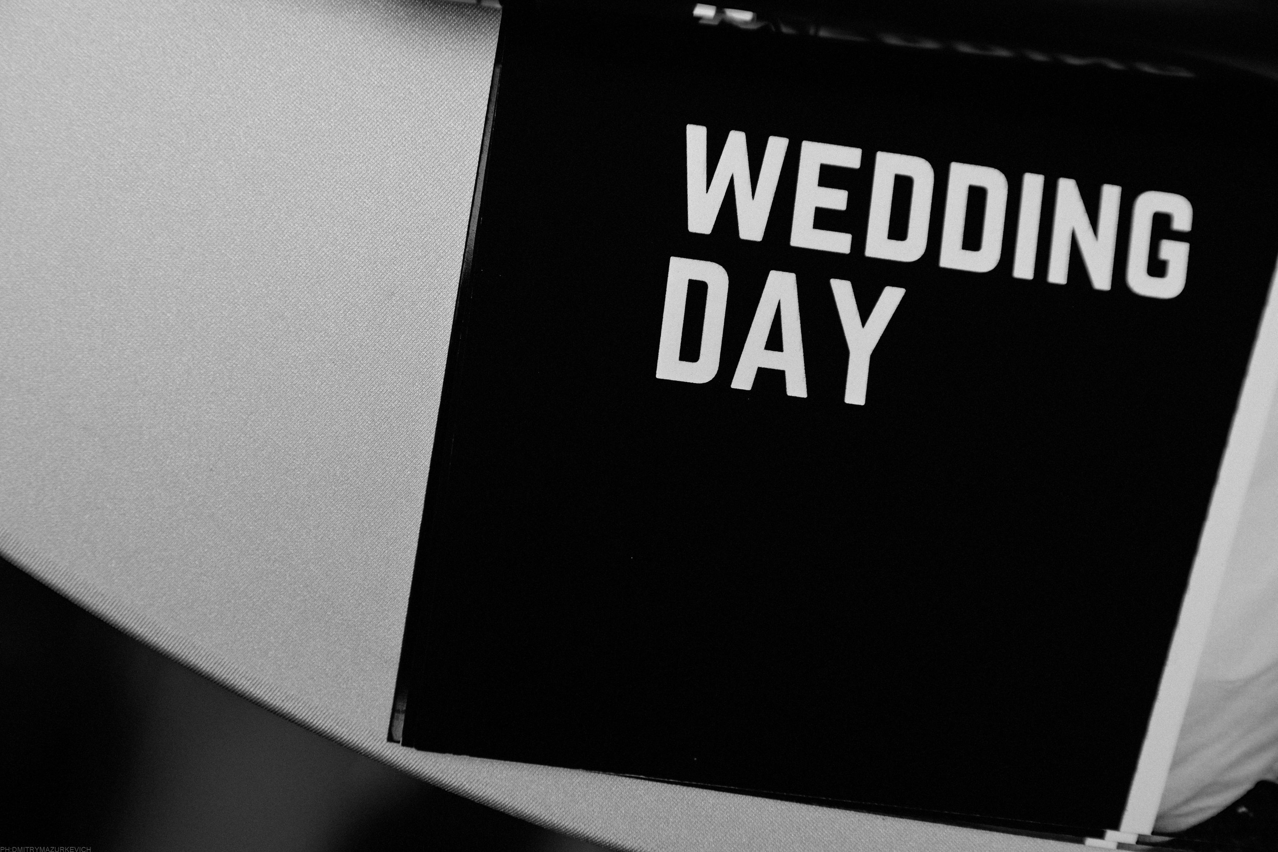 LOVE YOU!. Дмитрий Мазуркевич: Профессиональный Репортажный Фотограф