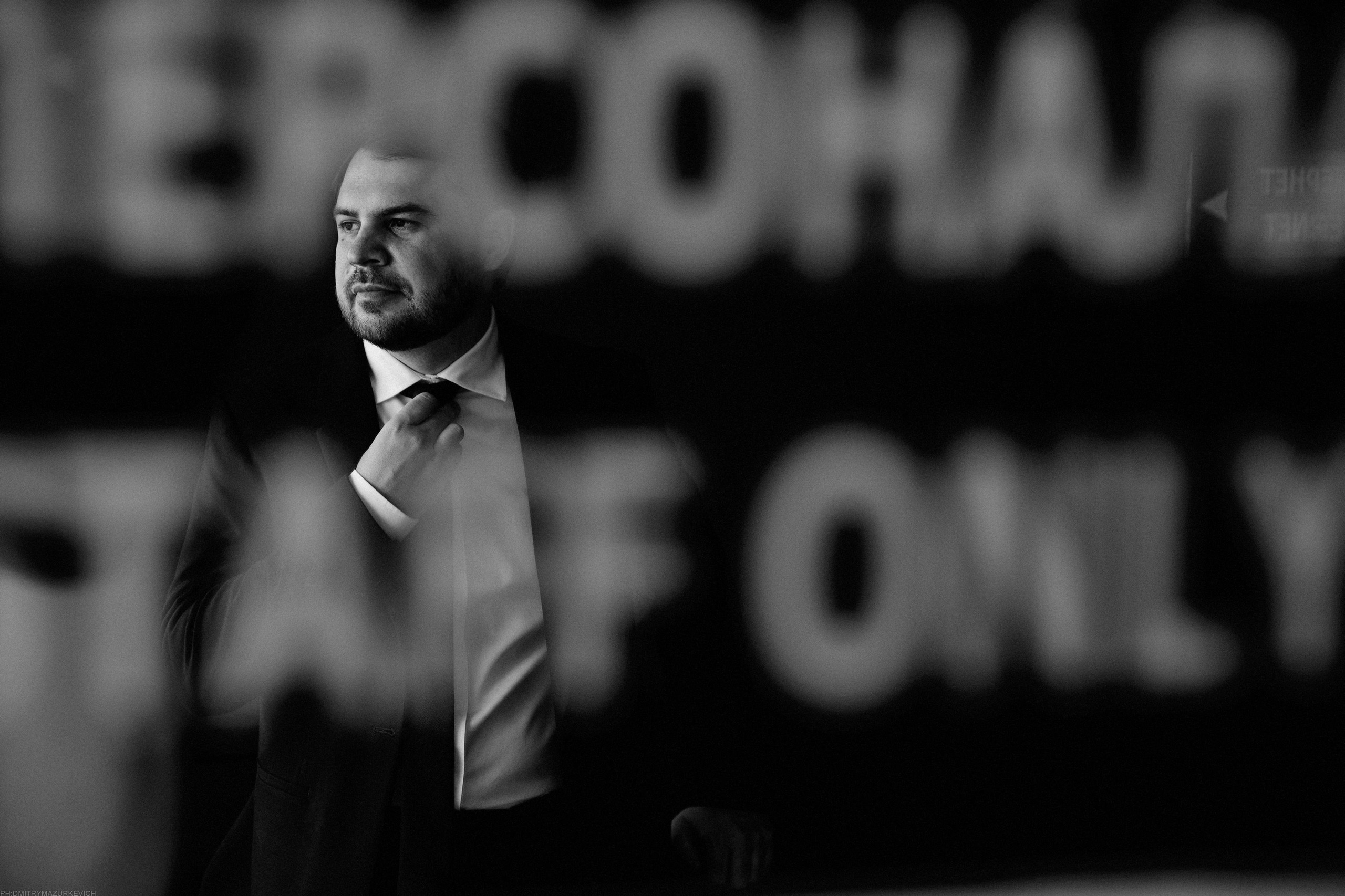 LOVE YOU!. Дмитрий Мазуркевич: Профессиональный Репортажный Фотограф