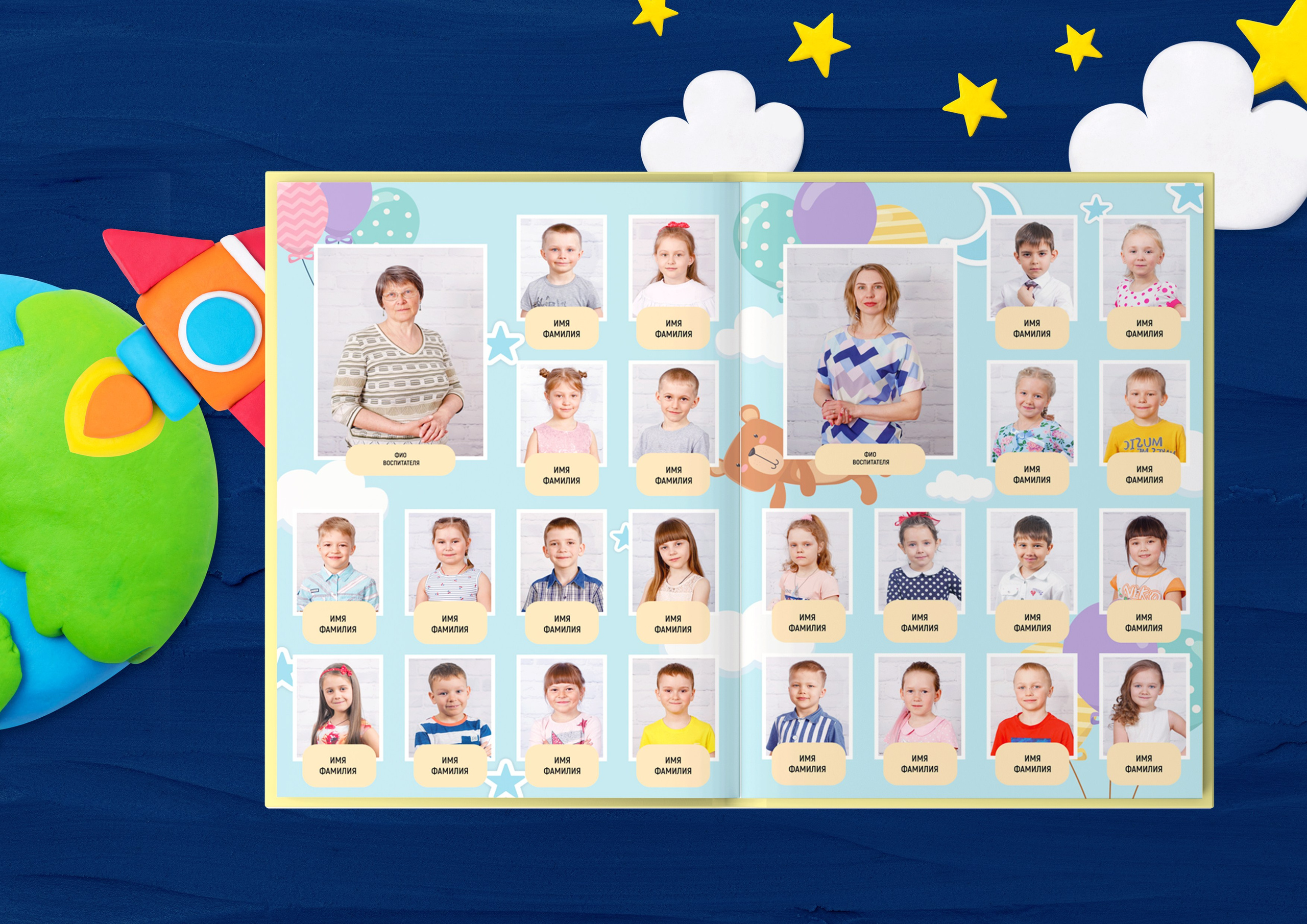 Игрушки. Николаева Виктория ваш фотограф в детский сад и школу