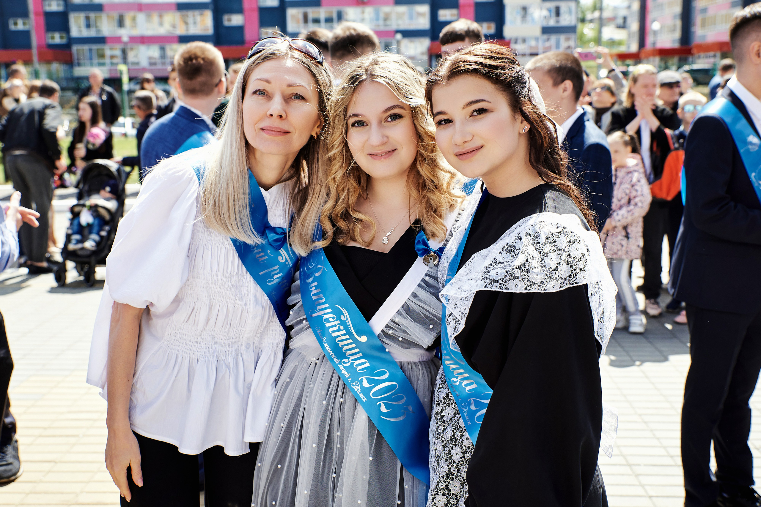 Последний звонок