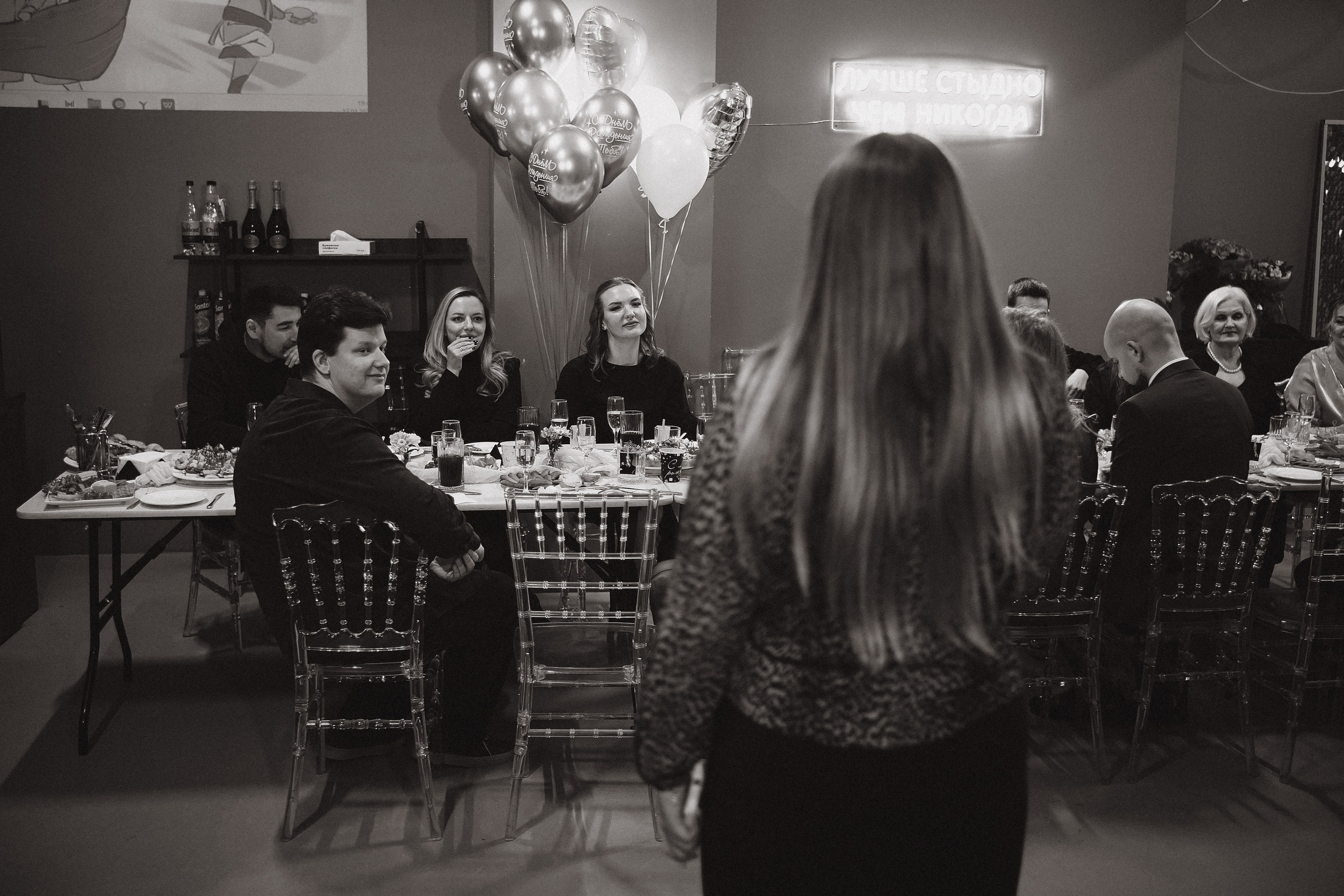 Rubin loft Др Лидии. Phdkvmr.ru