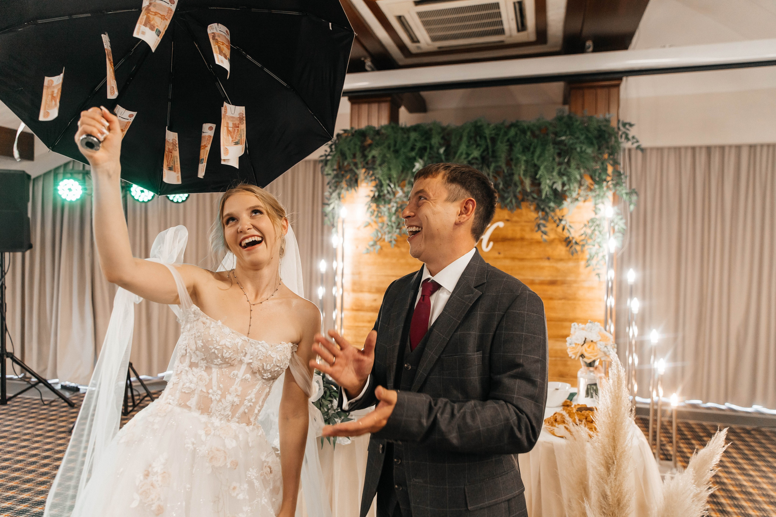 Александр & Нина. Главная