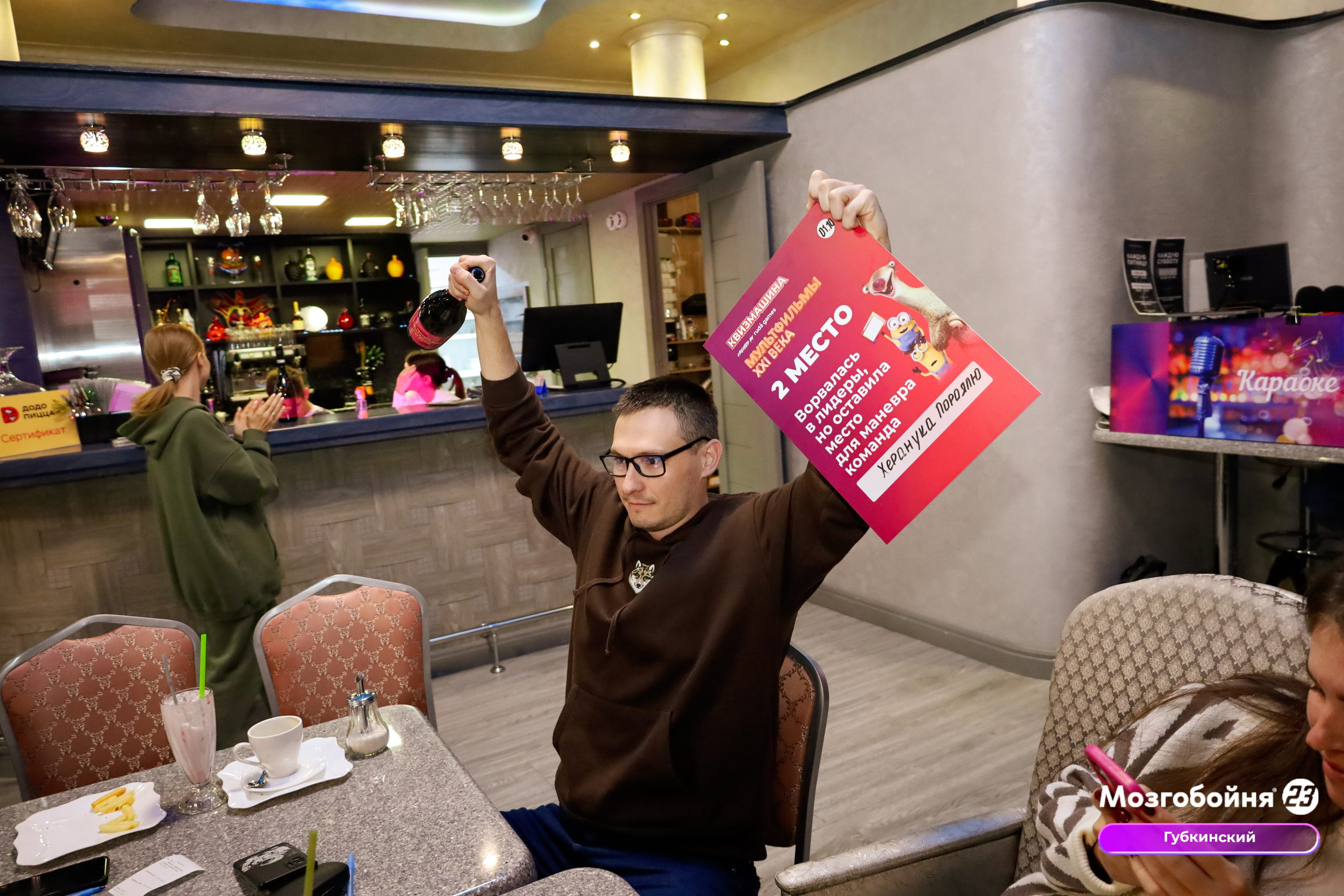 1 октября 2023. Фотограф в Губкинском | Александра Артамонова