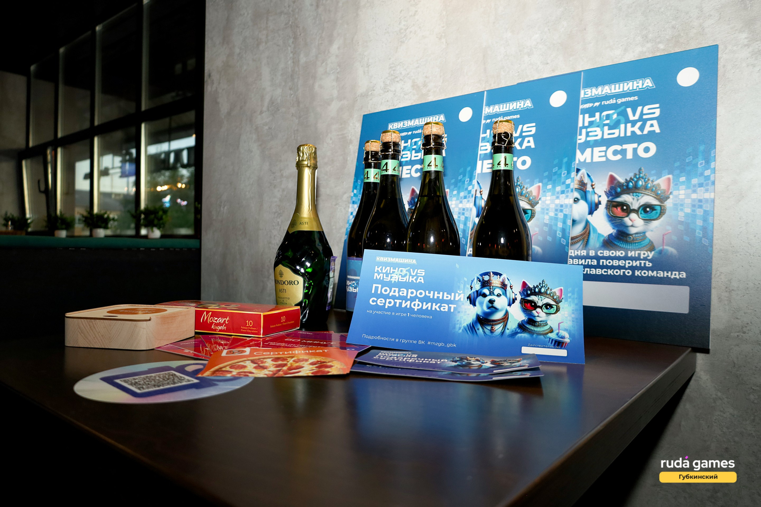 8 августа. Фотограф в Губкинском | Александра Артамонова