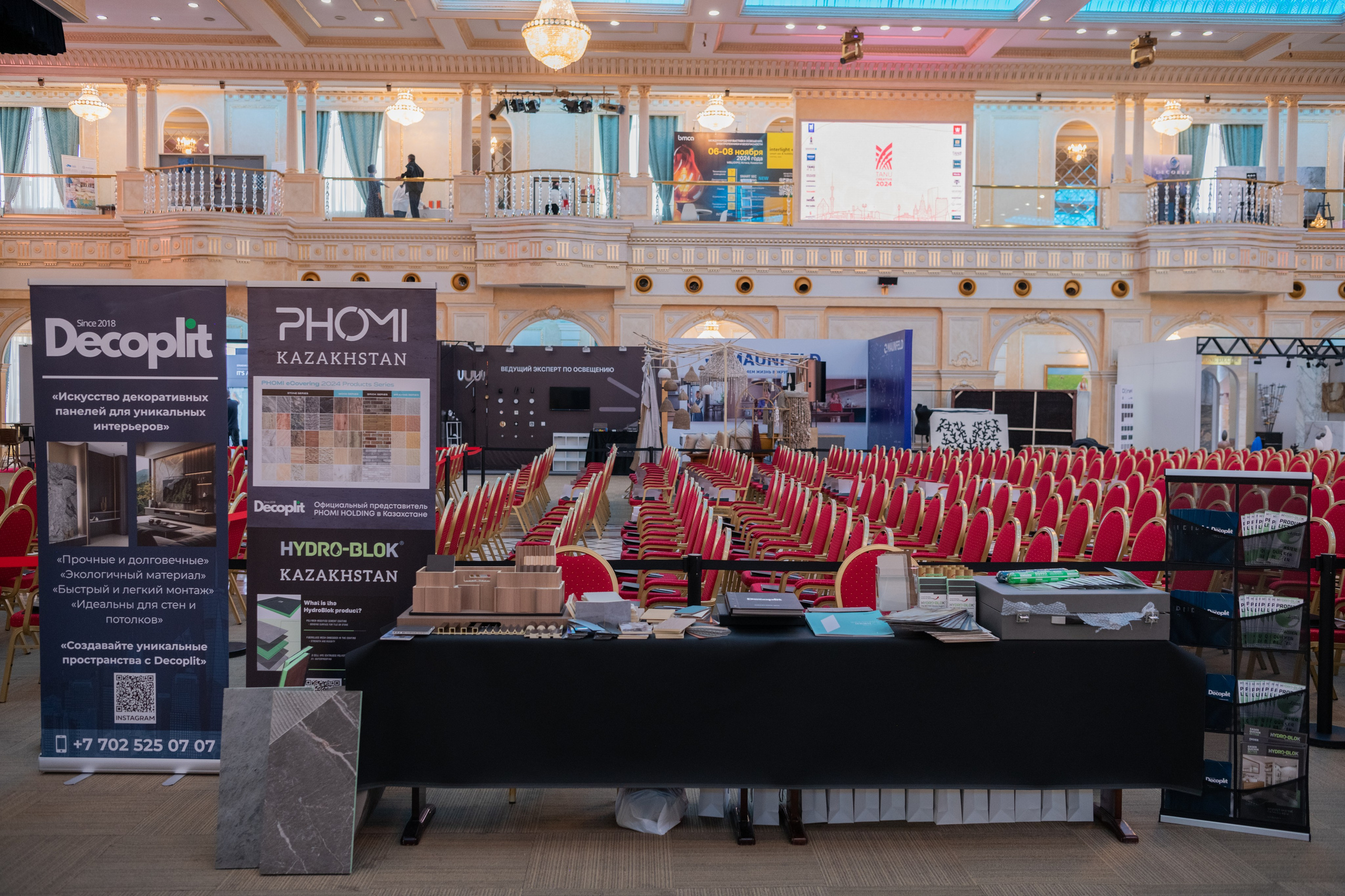 TANU. Фотограф Астана, Алматы