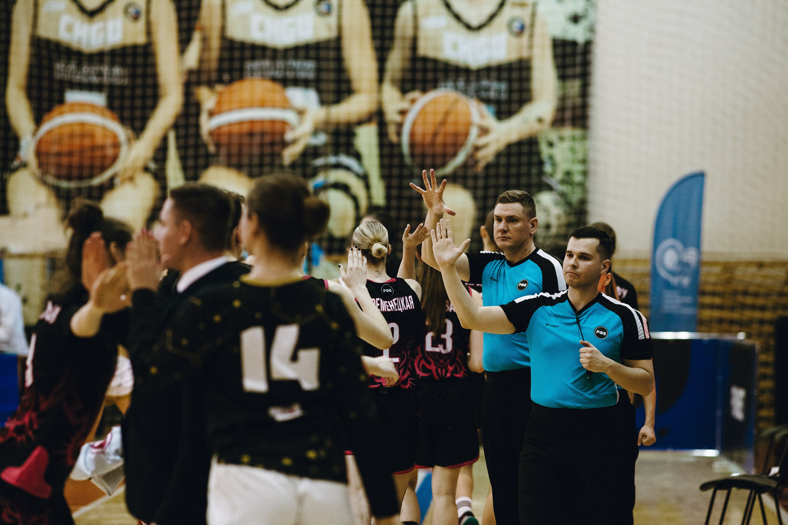 ЧГУ-Атланта — Ростов-ЮФУ / 2 игра. Фотография