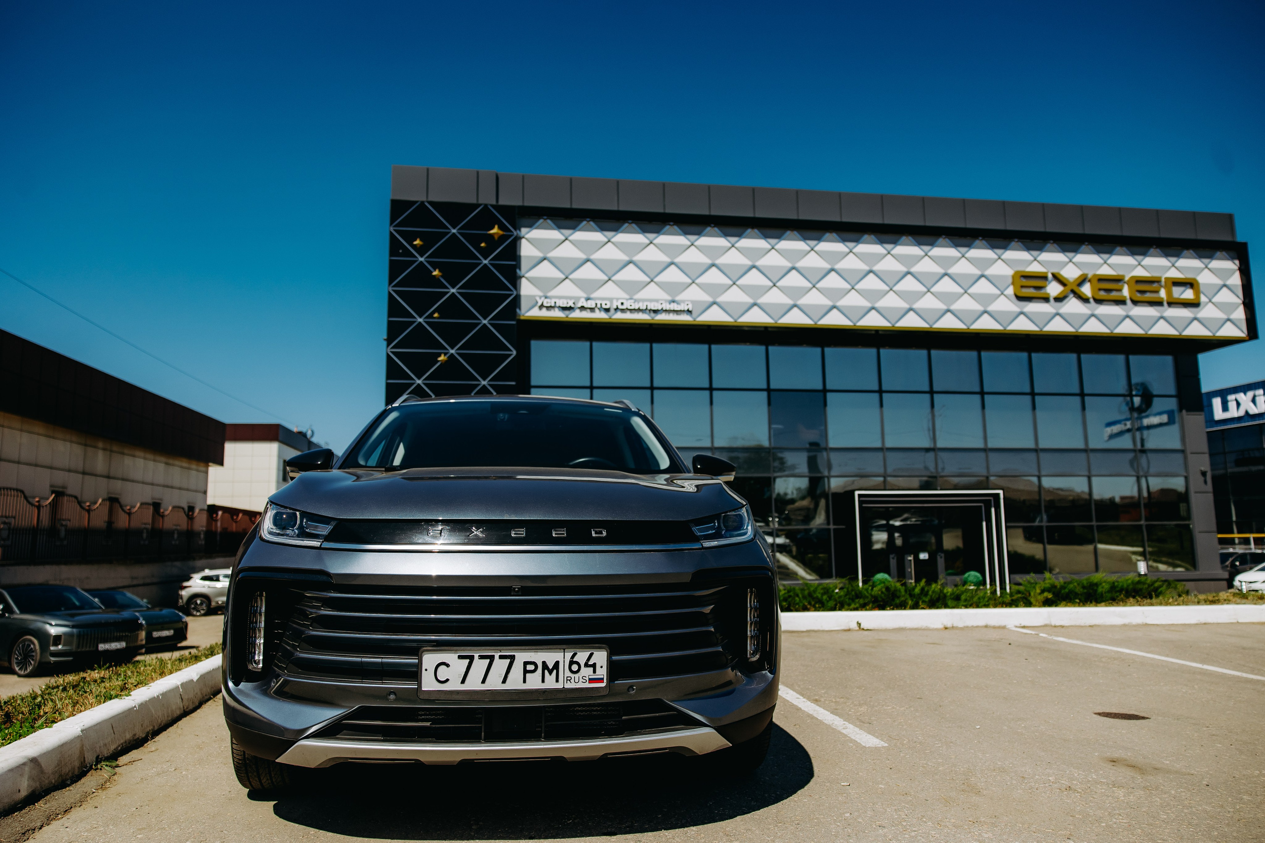 EXEED — EXLANTIX. Фотограф в Саратове Александр Кухаренко. И не только в Саратове :)