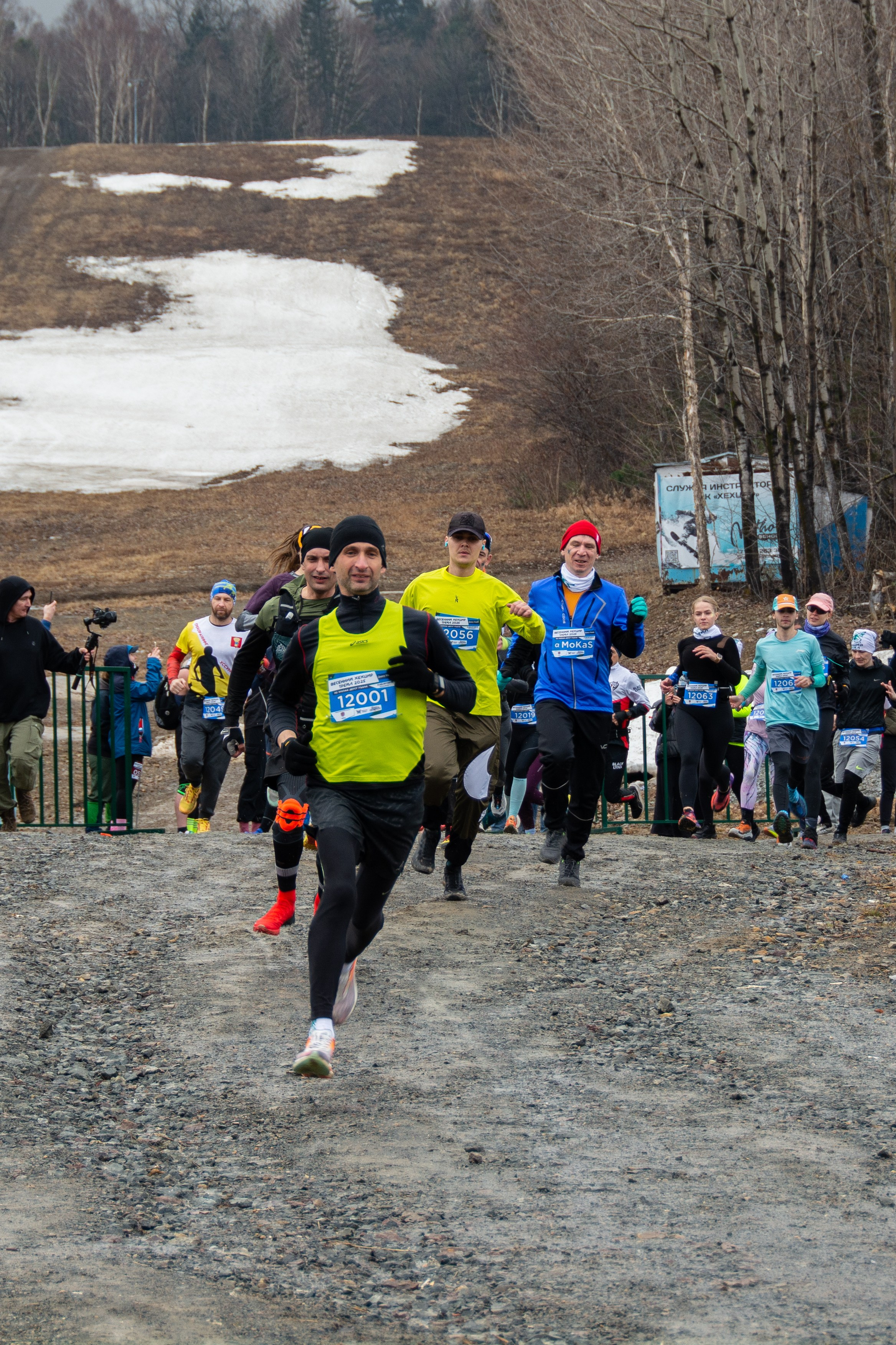 Хехцир Трейл. Семейный и репортажный фотограф в Хабаровске Татьяна Болычева
