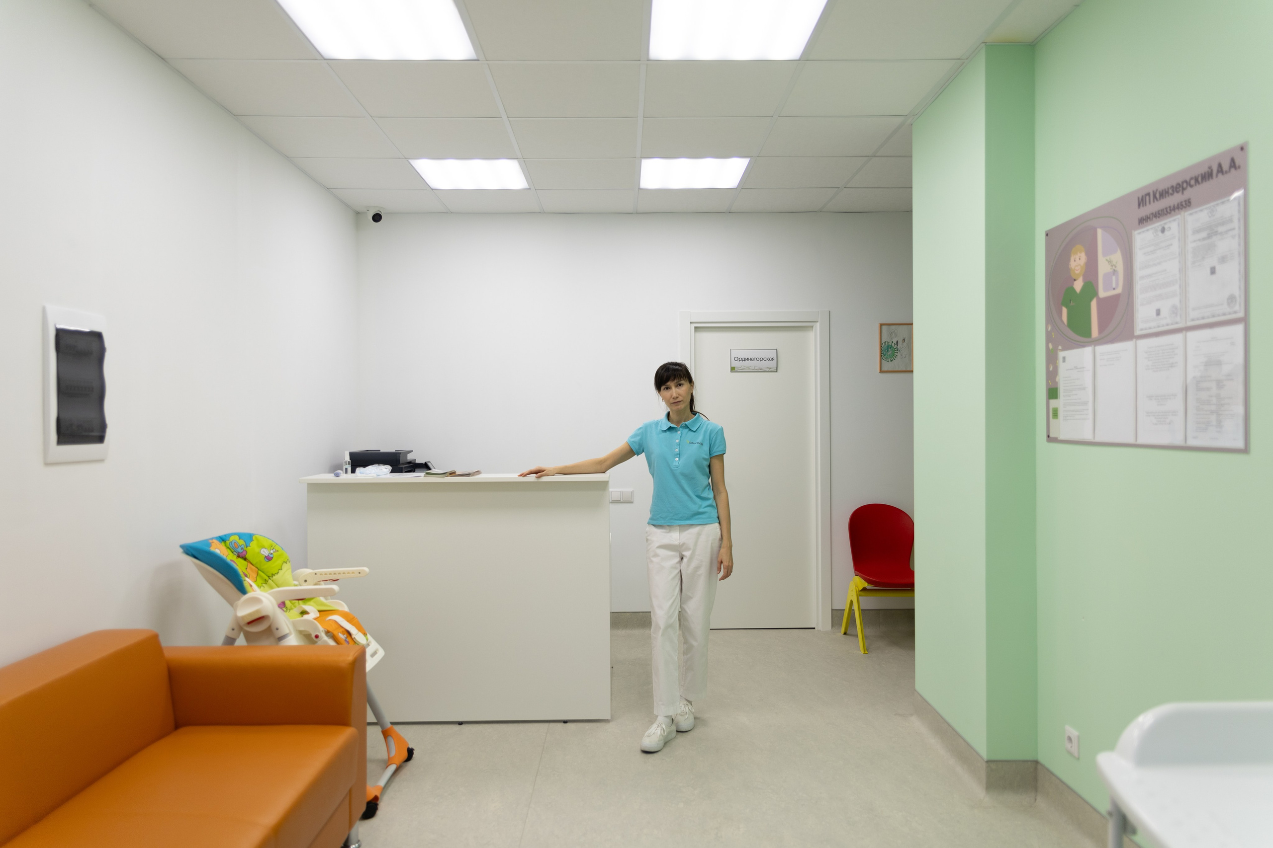 Vojta center. Фотограф / Свадебный фотограф МОСКВА, КОММУНАРКА, КОВРОВ