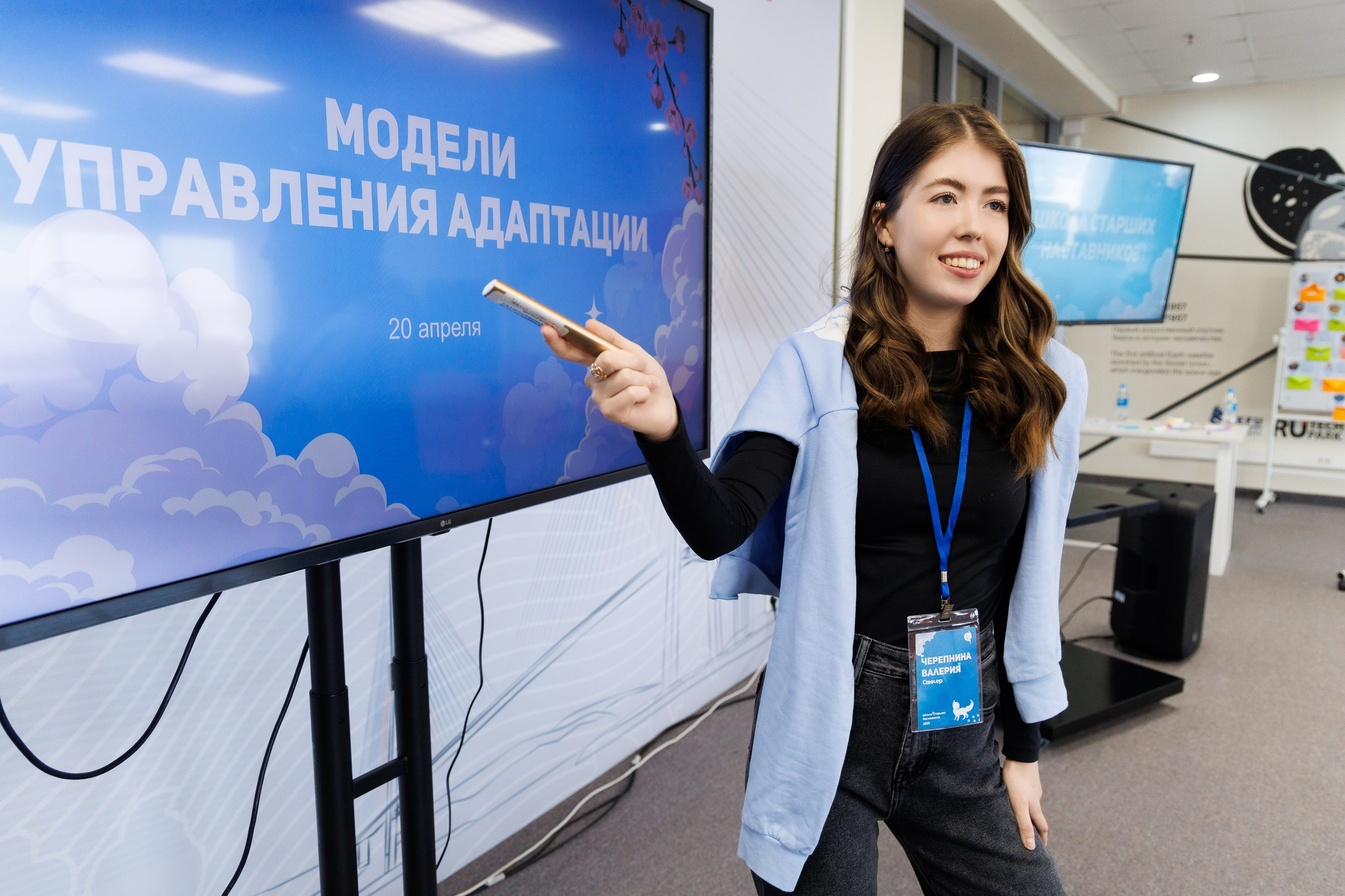 ШСН 2025. Репортажный фотограф во Владивостоке